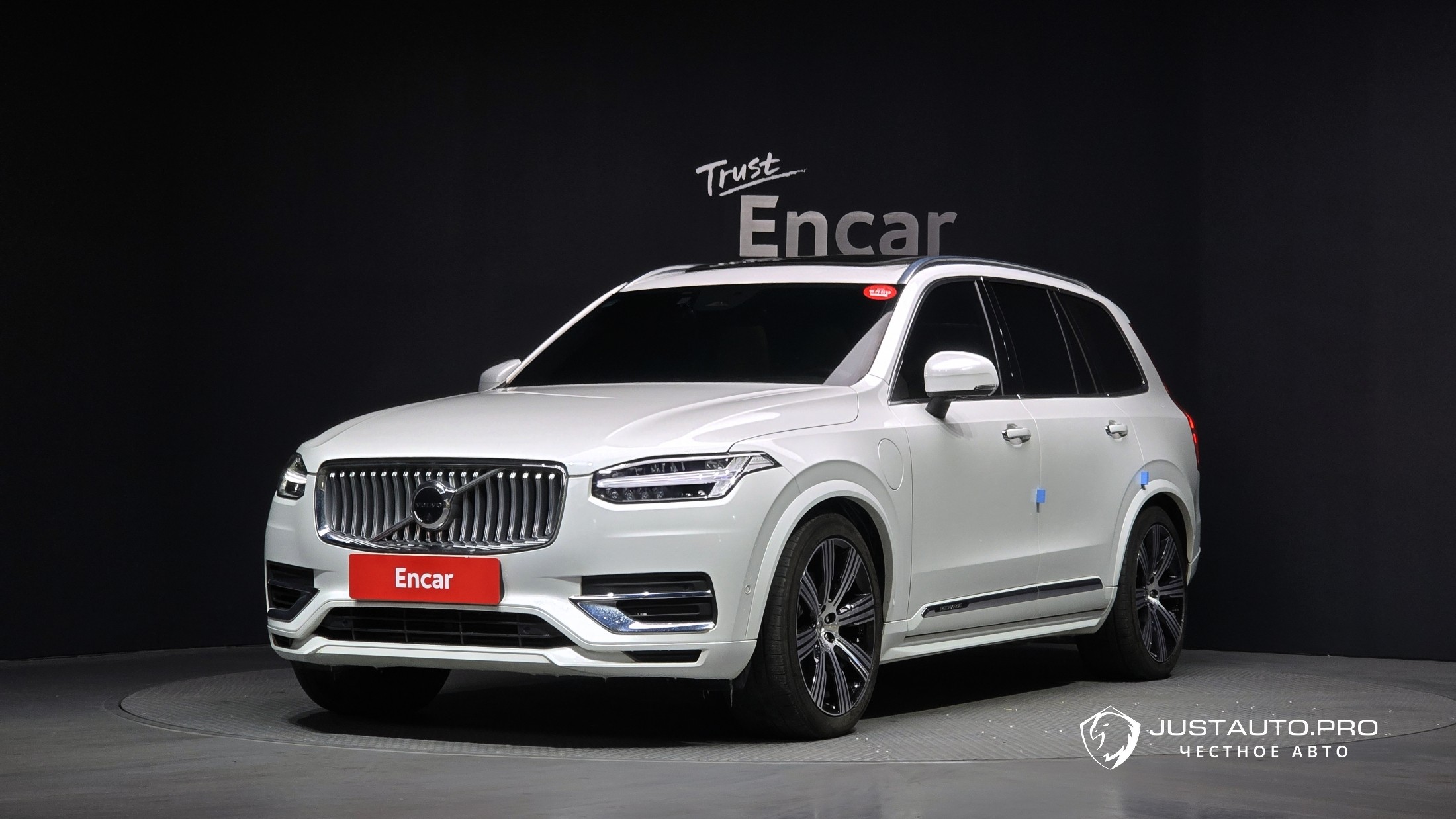 Автомобиль Volvo XC90