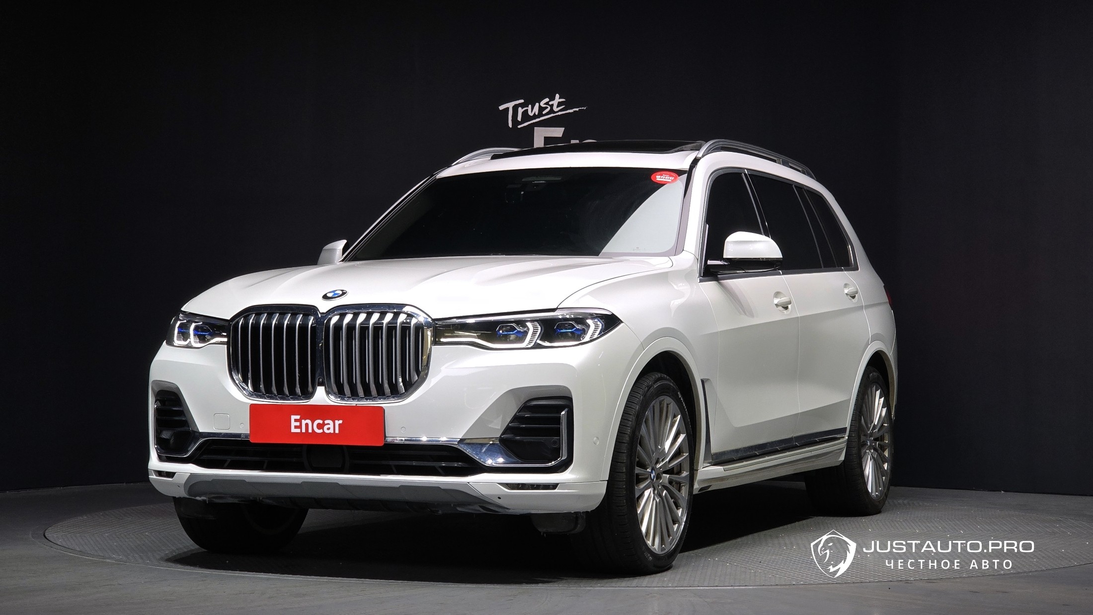 Автомобиль BMW X7