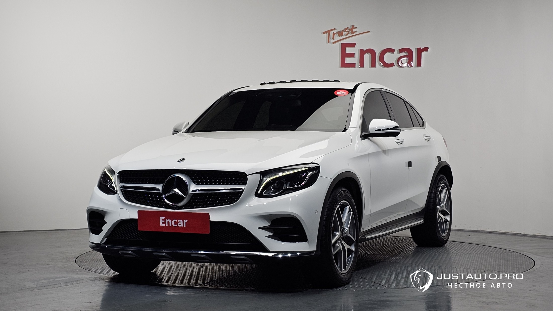 Автомобиль Mercedes-Benz GLC-Class