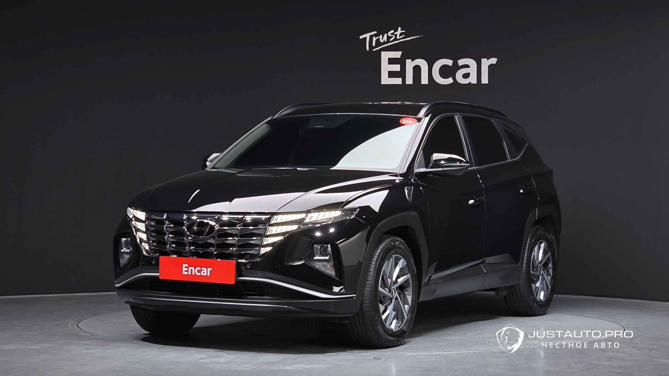 Автомобиль Hyundai Tucson