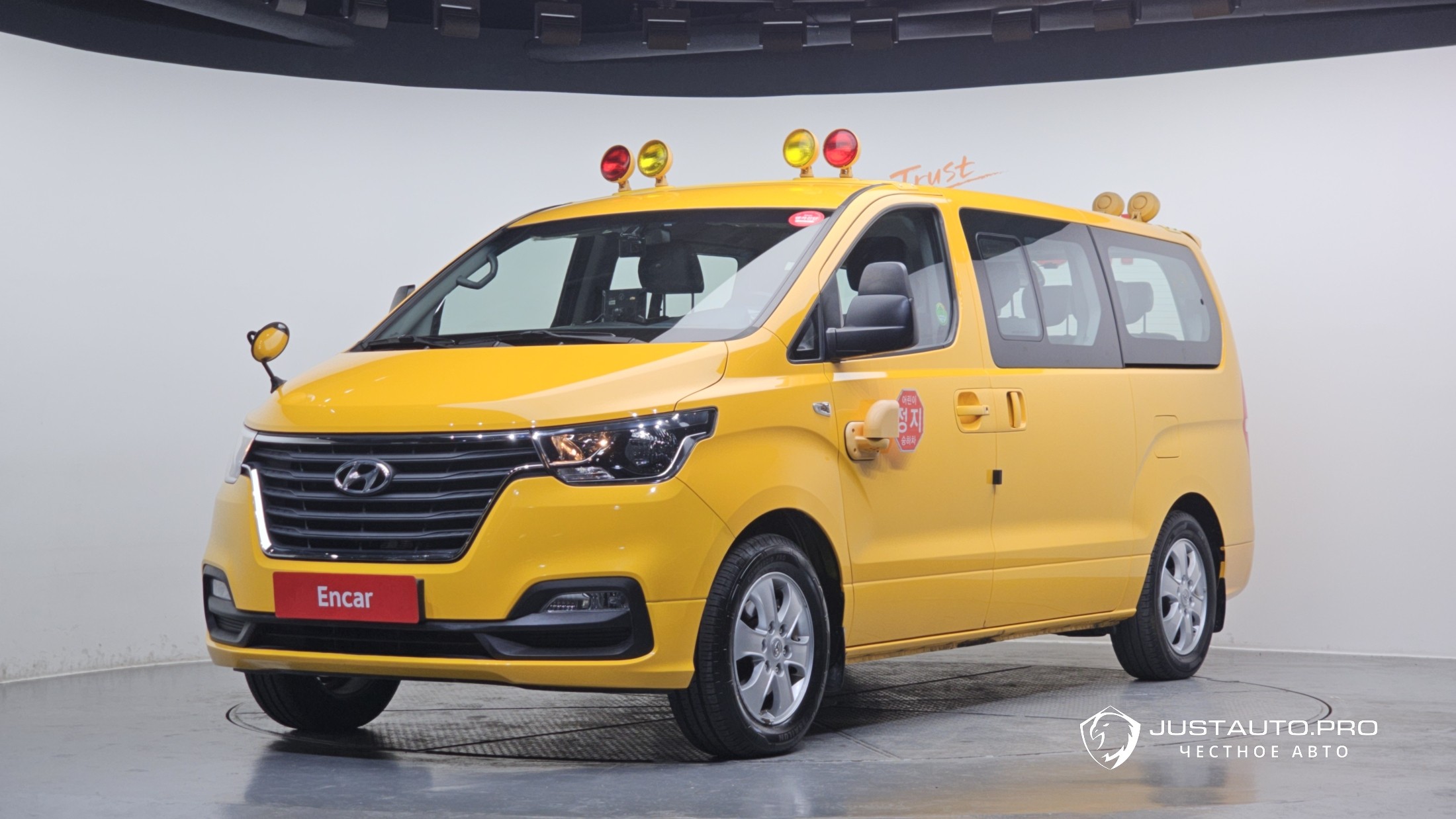 Автомобиль Hyundai Starex