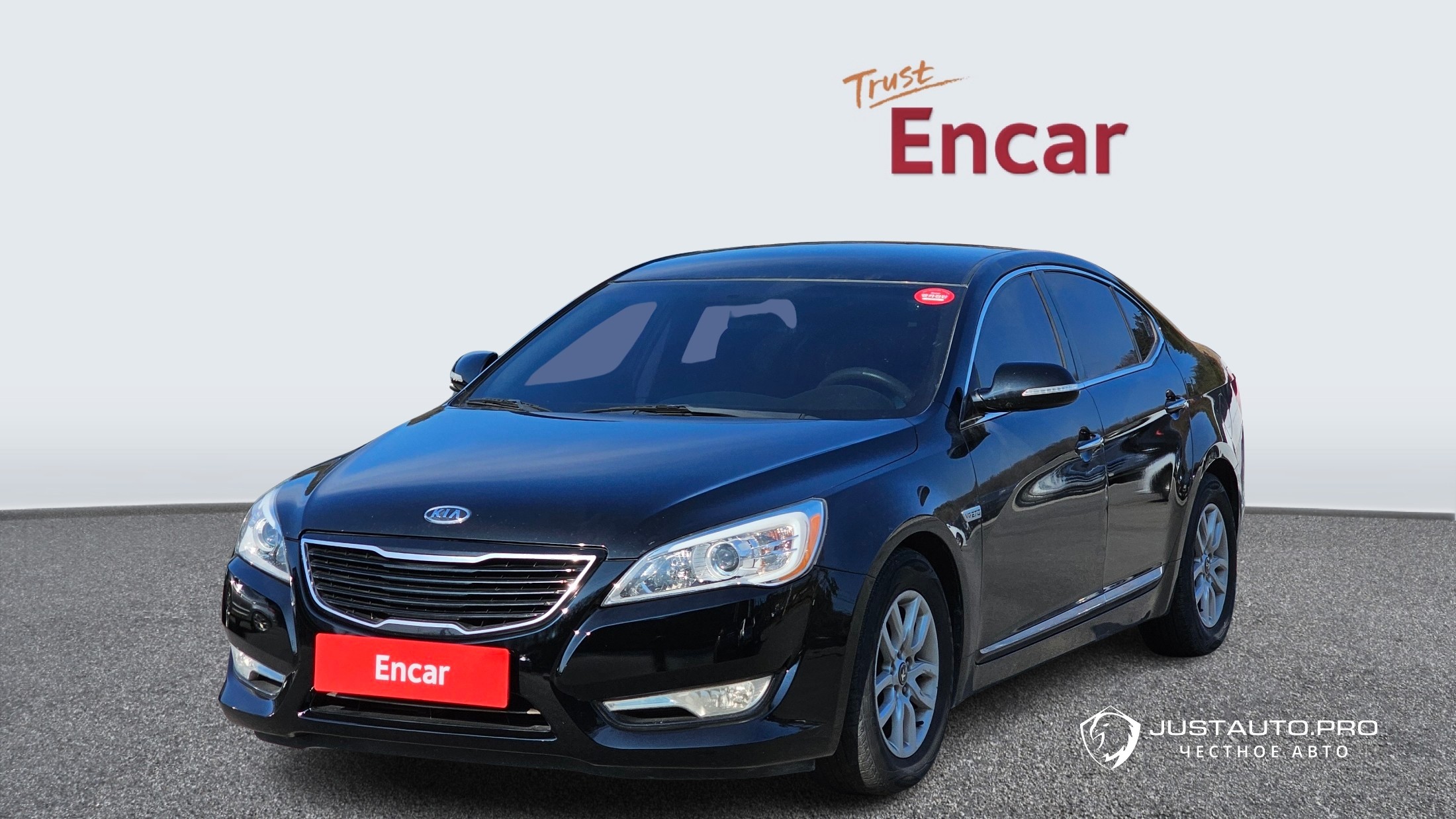 Автомобиль Kia K7