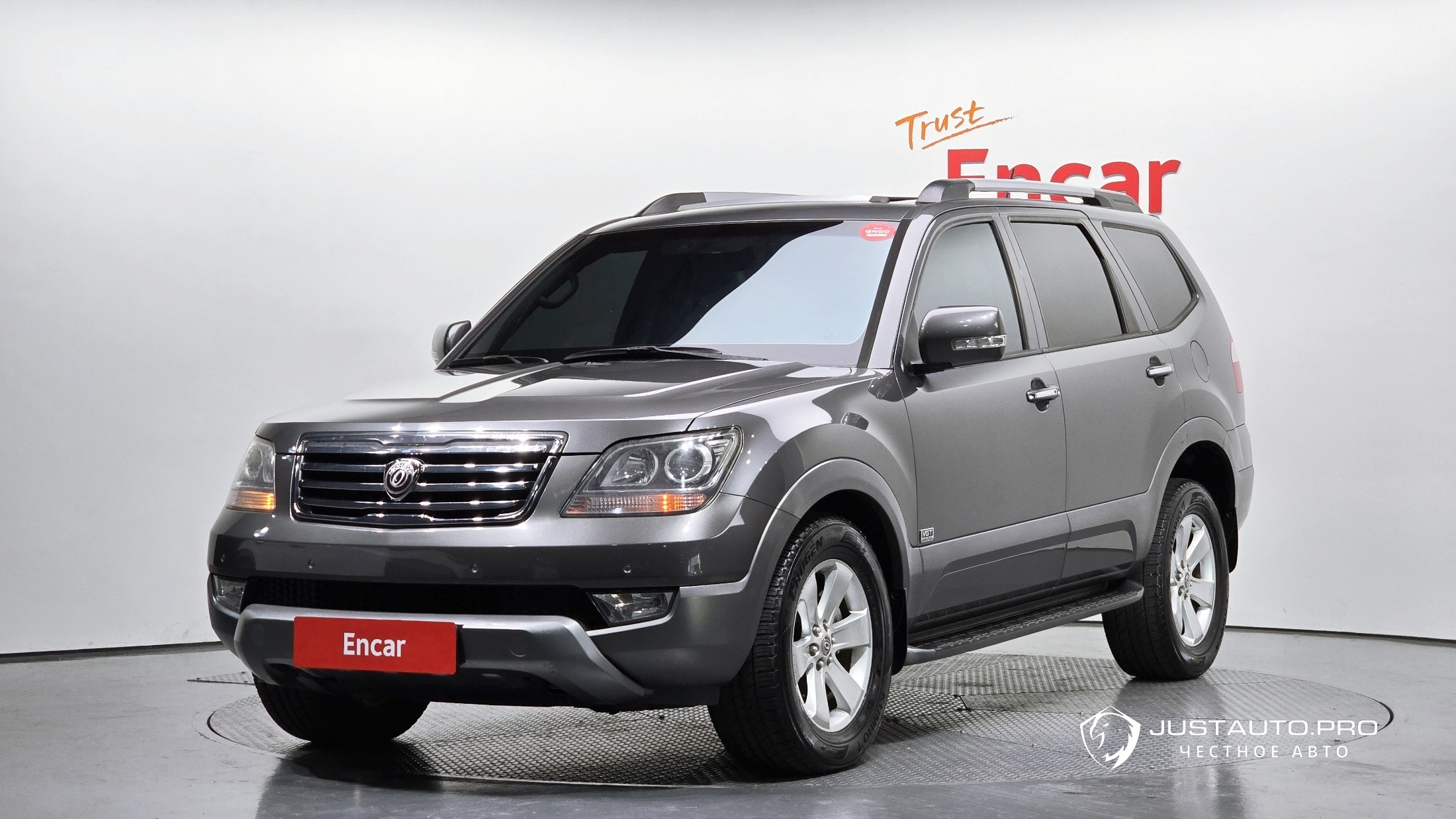 Автомобиль Kia Mohave