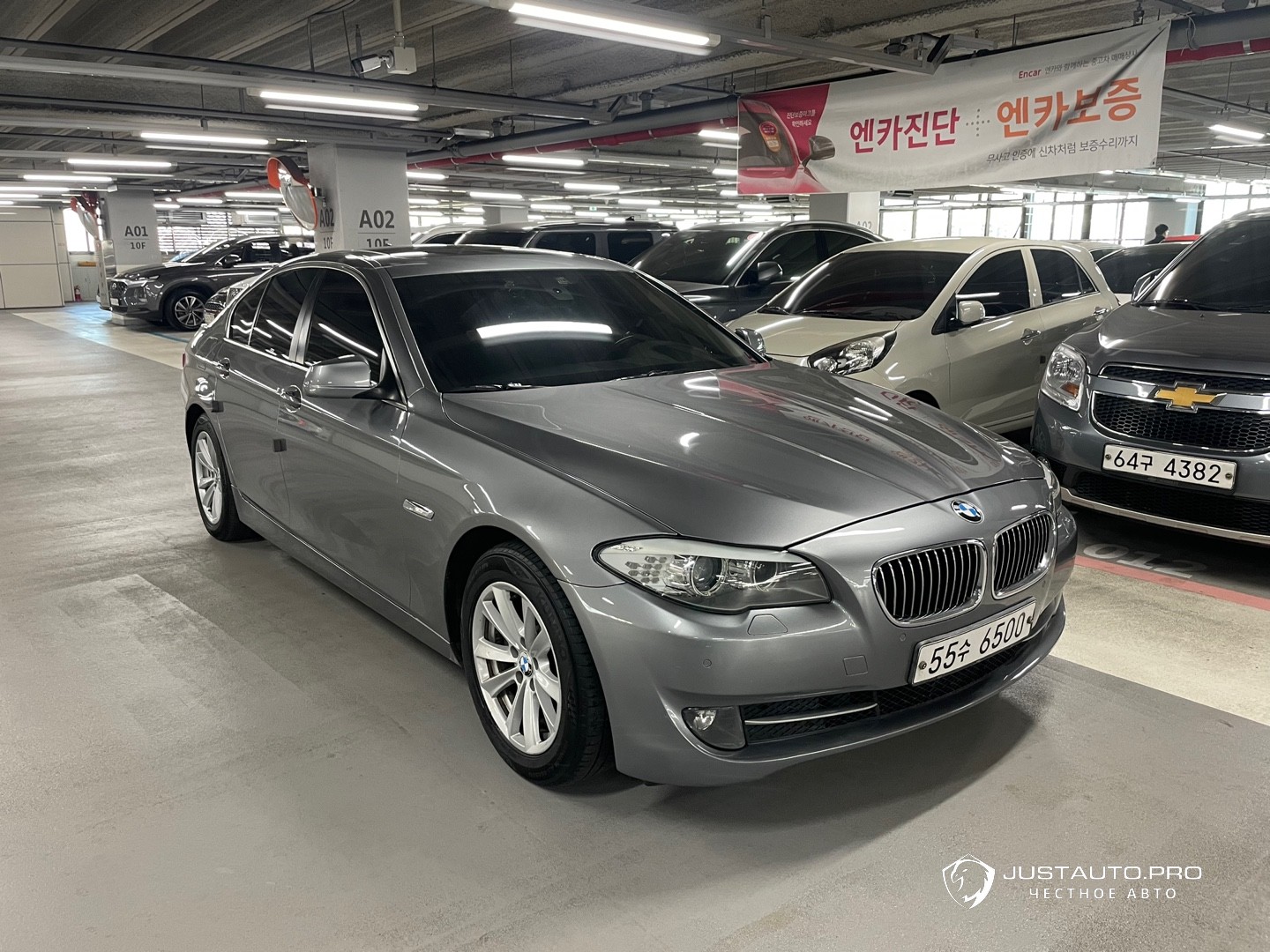 Автомобиль BMW 5-Series