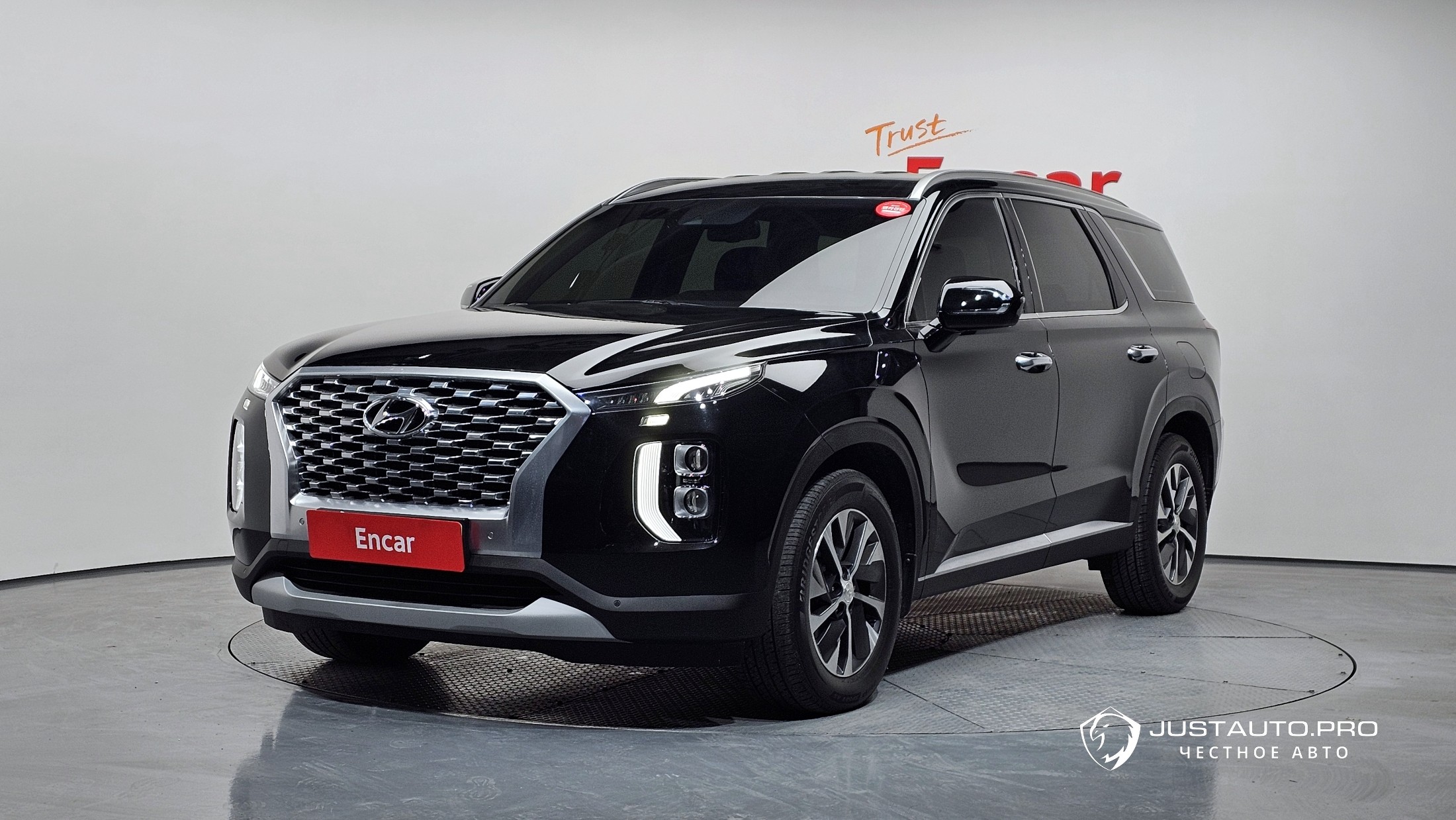 Автомобиль Hyundai Palisade