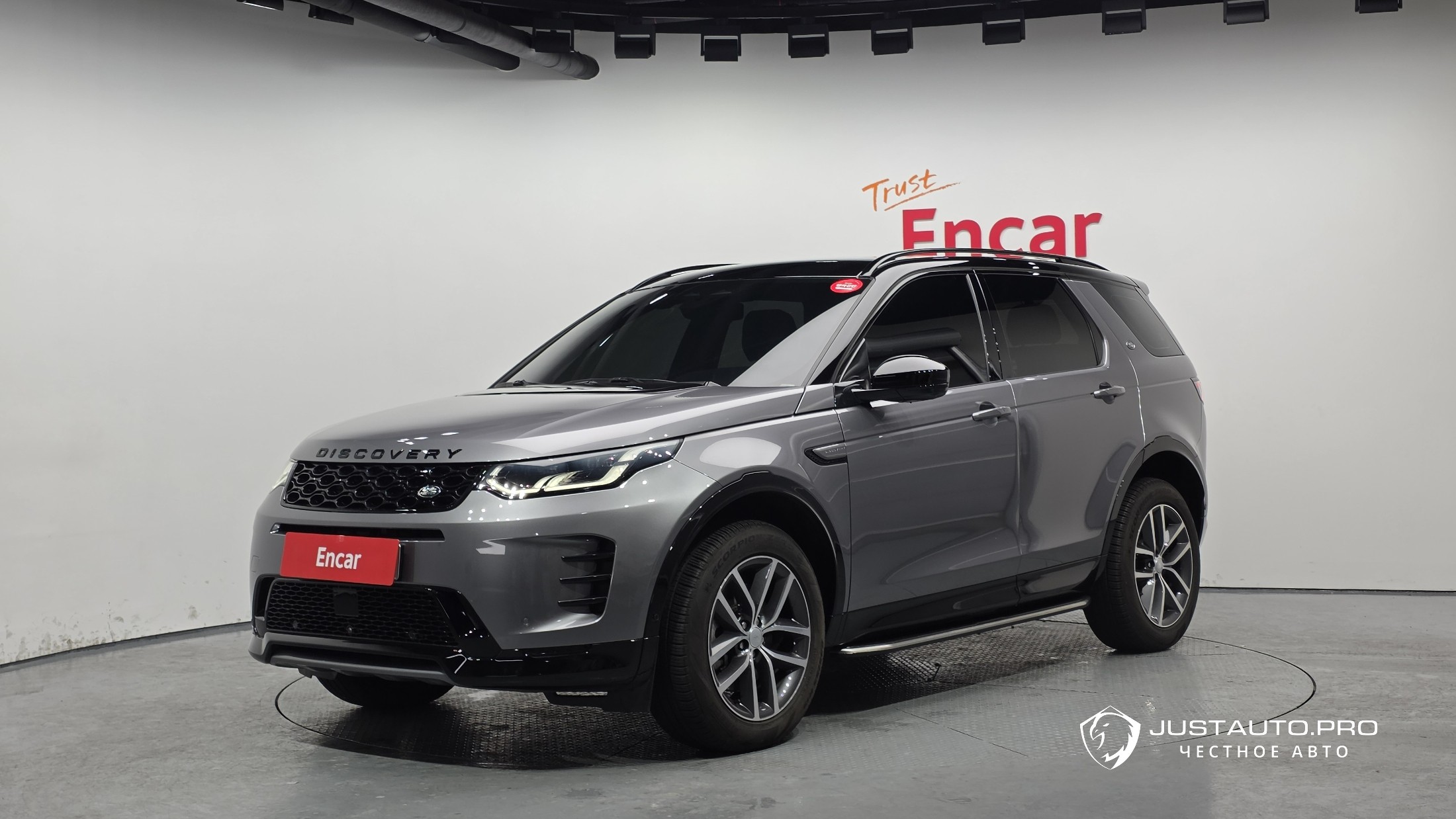 Автомобиль Land Rover Discovery Sport
