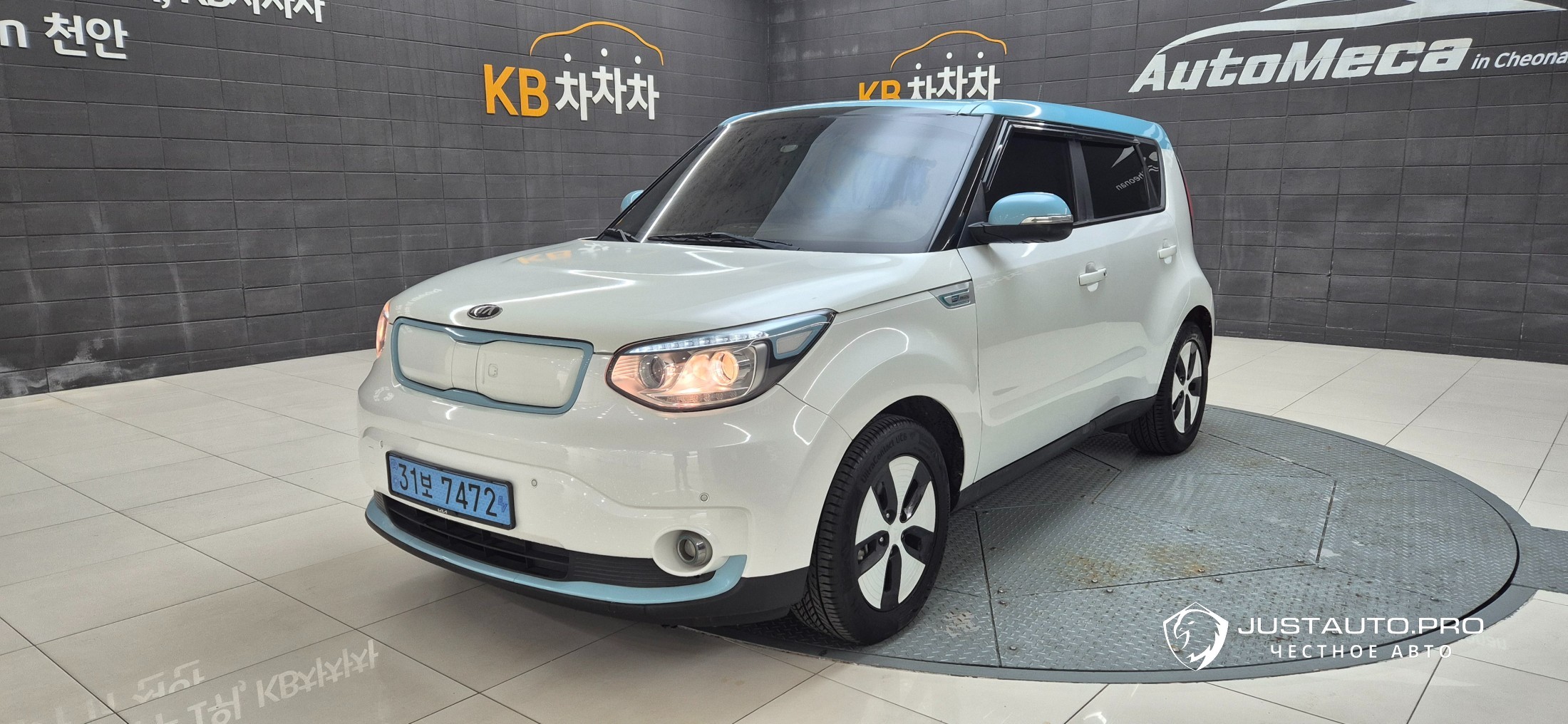 Автомобиль Kia Soul