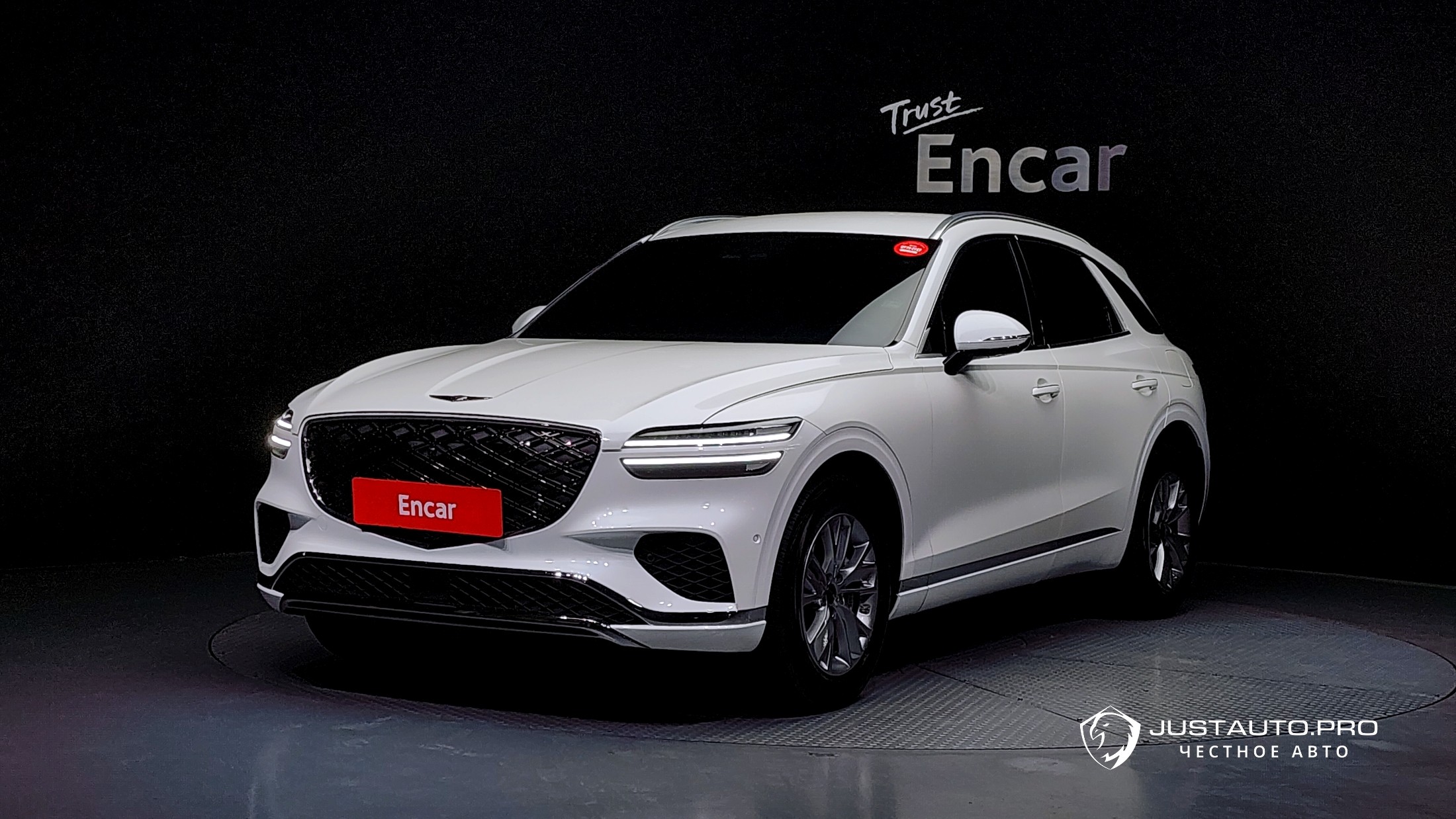 Автомобиль Genesis GV70