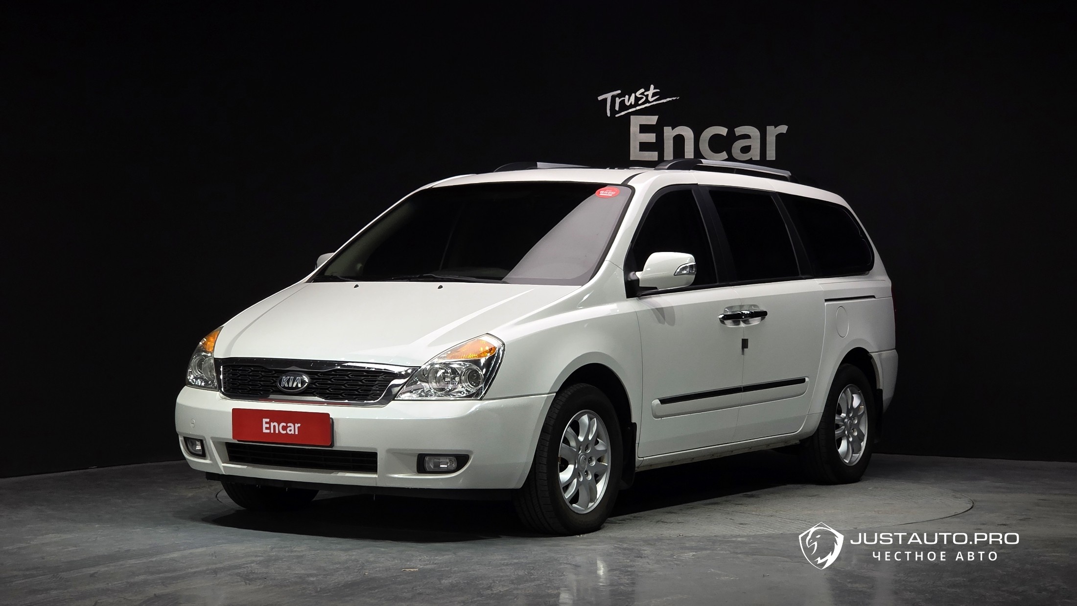 Автомобиль Kia Canival