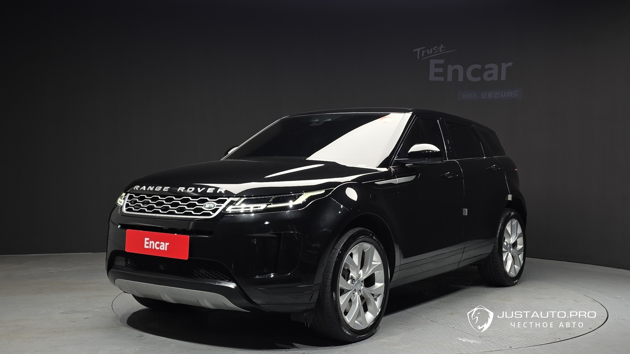 Автомобиль Land Rover Range Rover Evoque