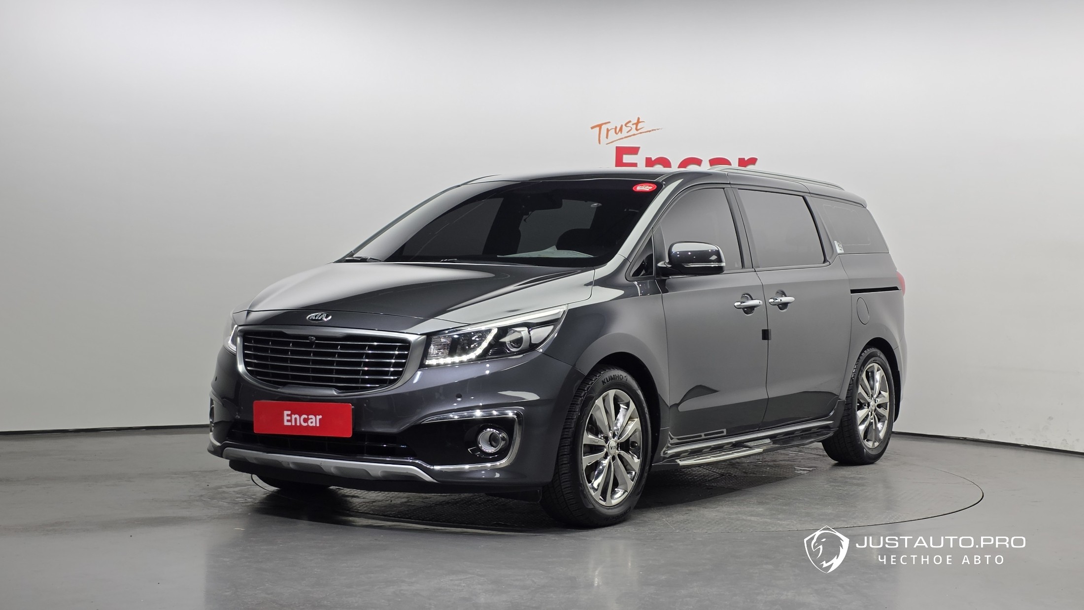 Автомобиль Kia Canival
