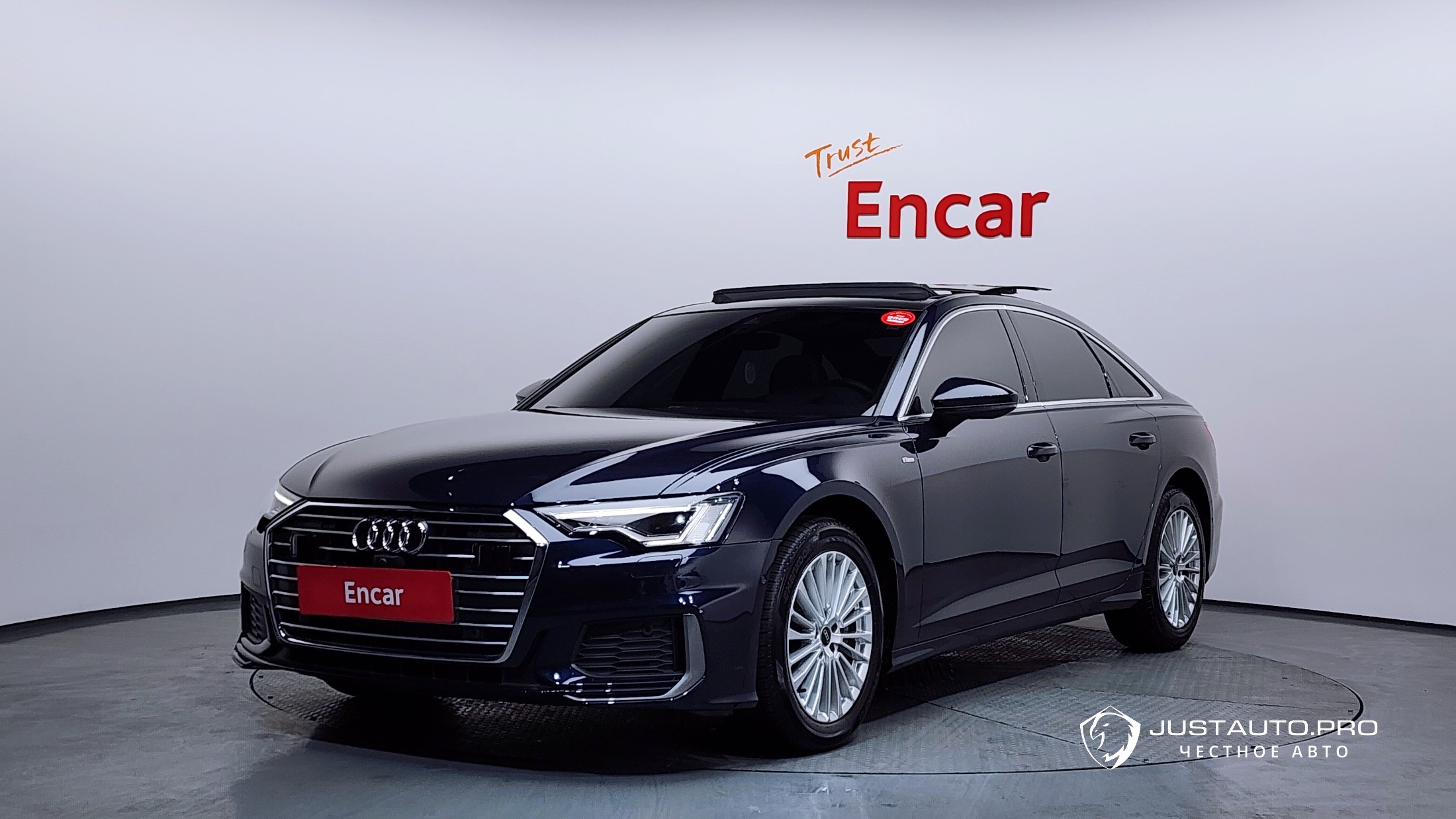 Автомобиль Audi A6