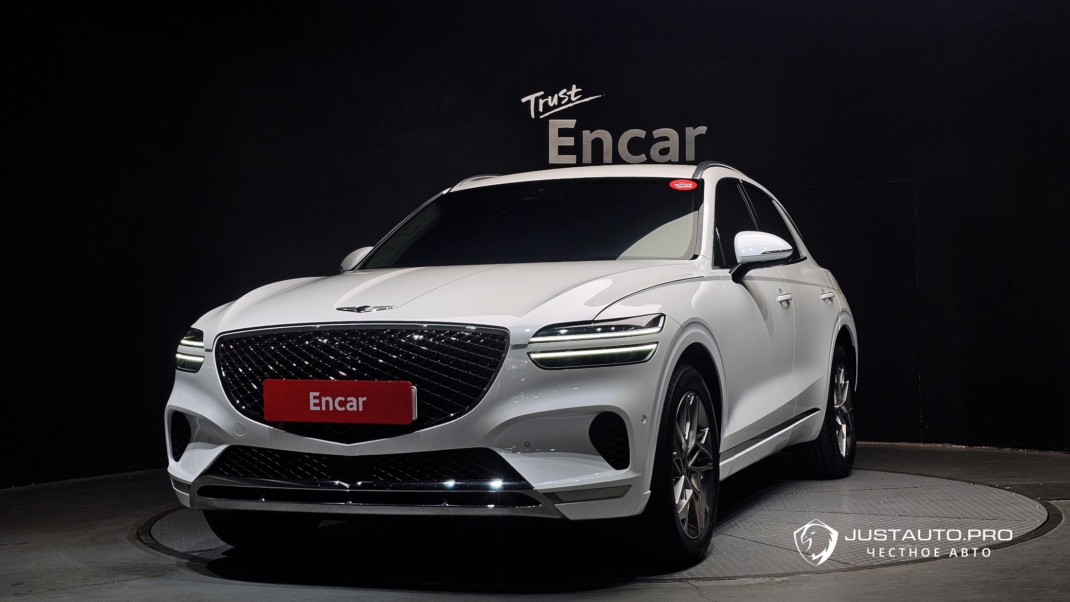 Автомобиль Genesis GV70