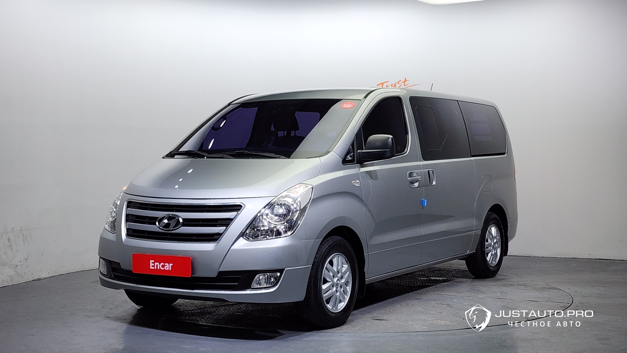Автомобиль Hyundai Starex