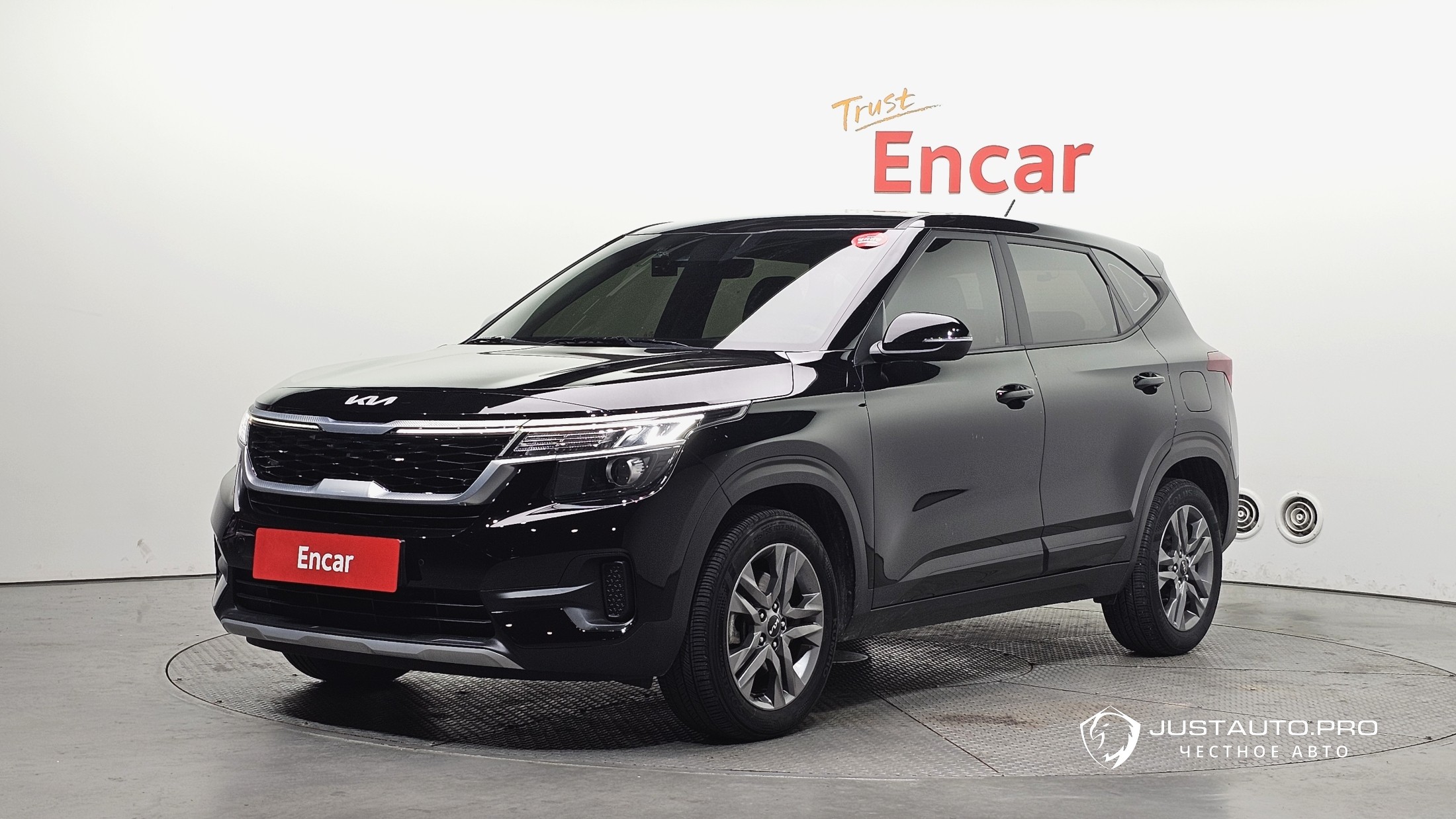 Автомобиль Kia Seltos