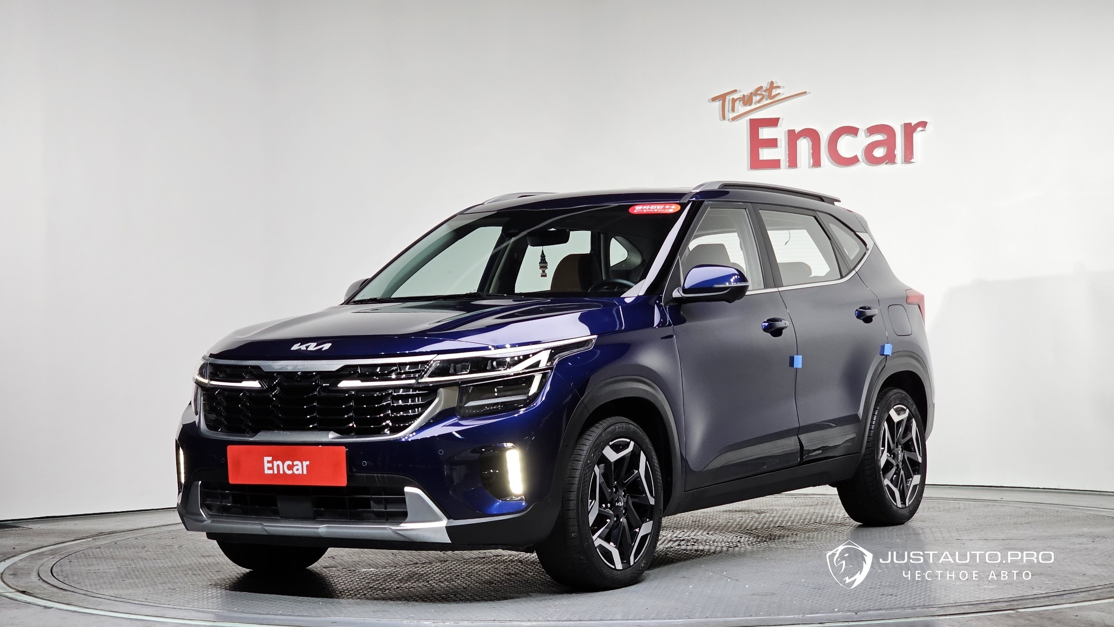 Автомобиль Kia Seltos