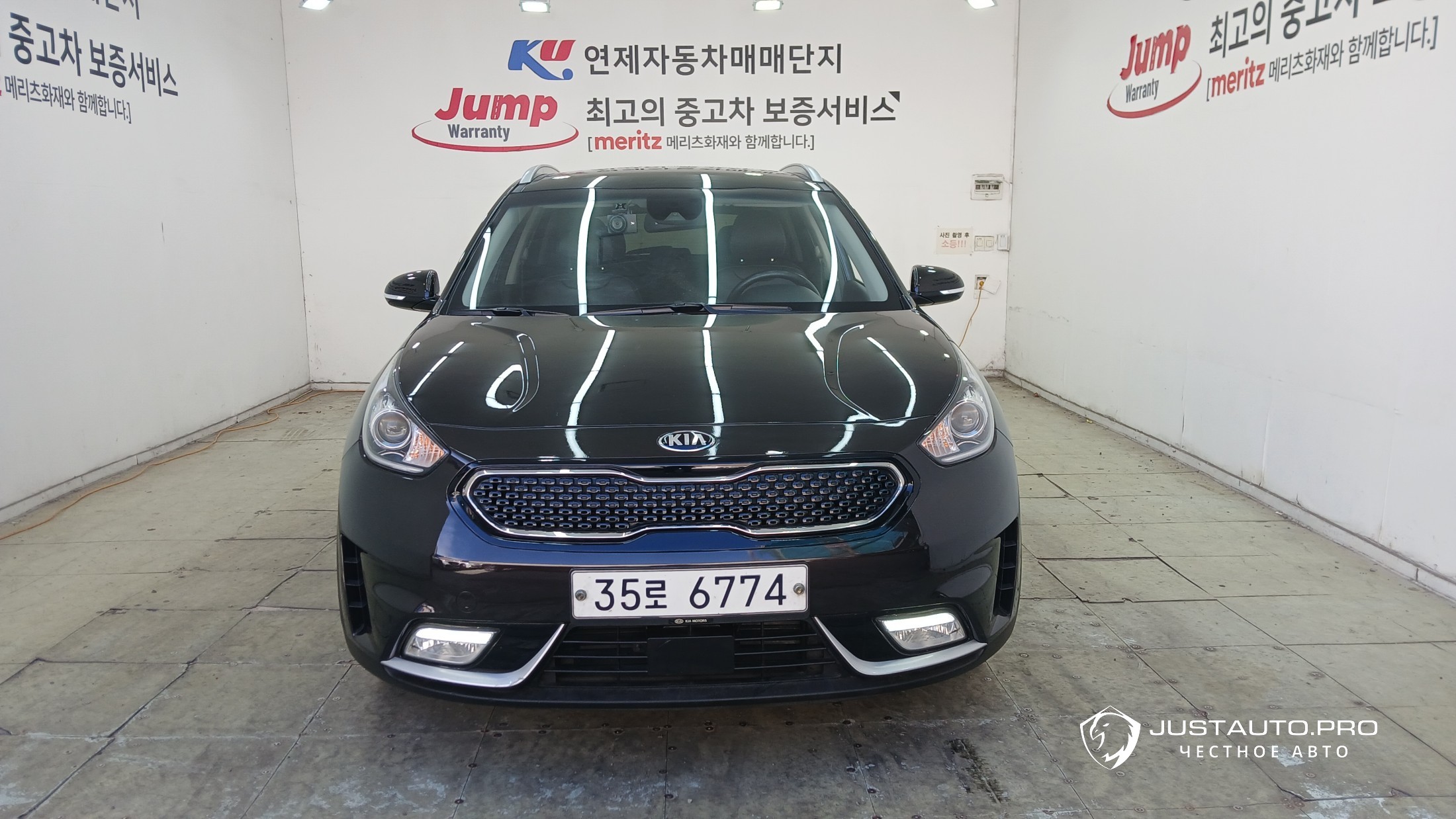 Автомобиль Kia Niro