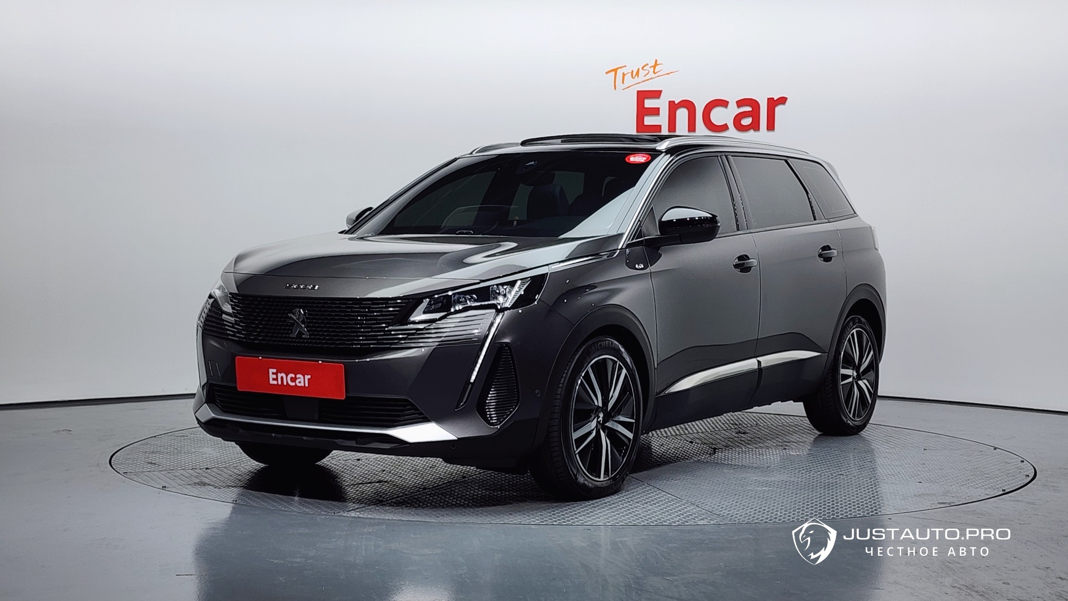 Автомобиль Peugeot 5008