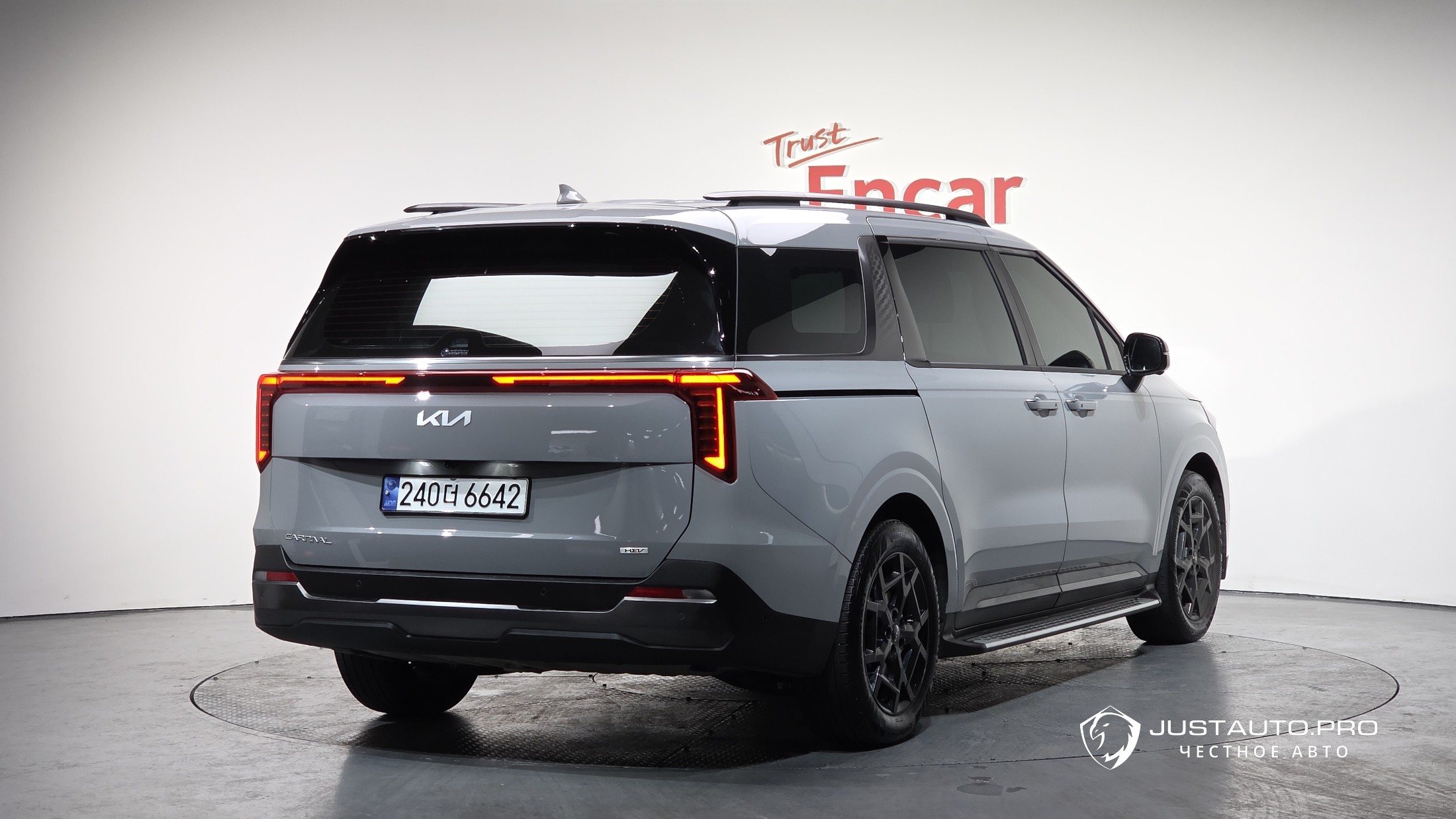 Автомобиль Kia Canival