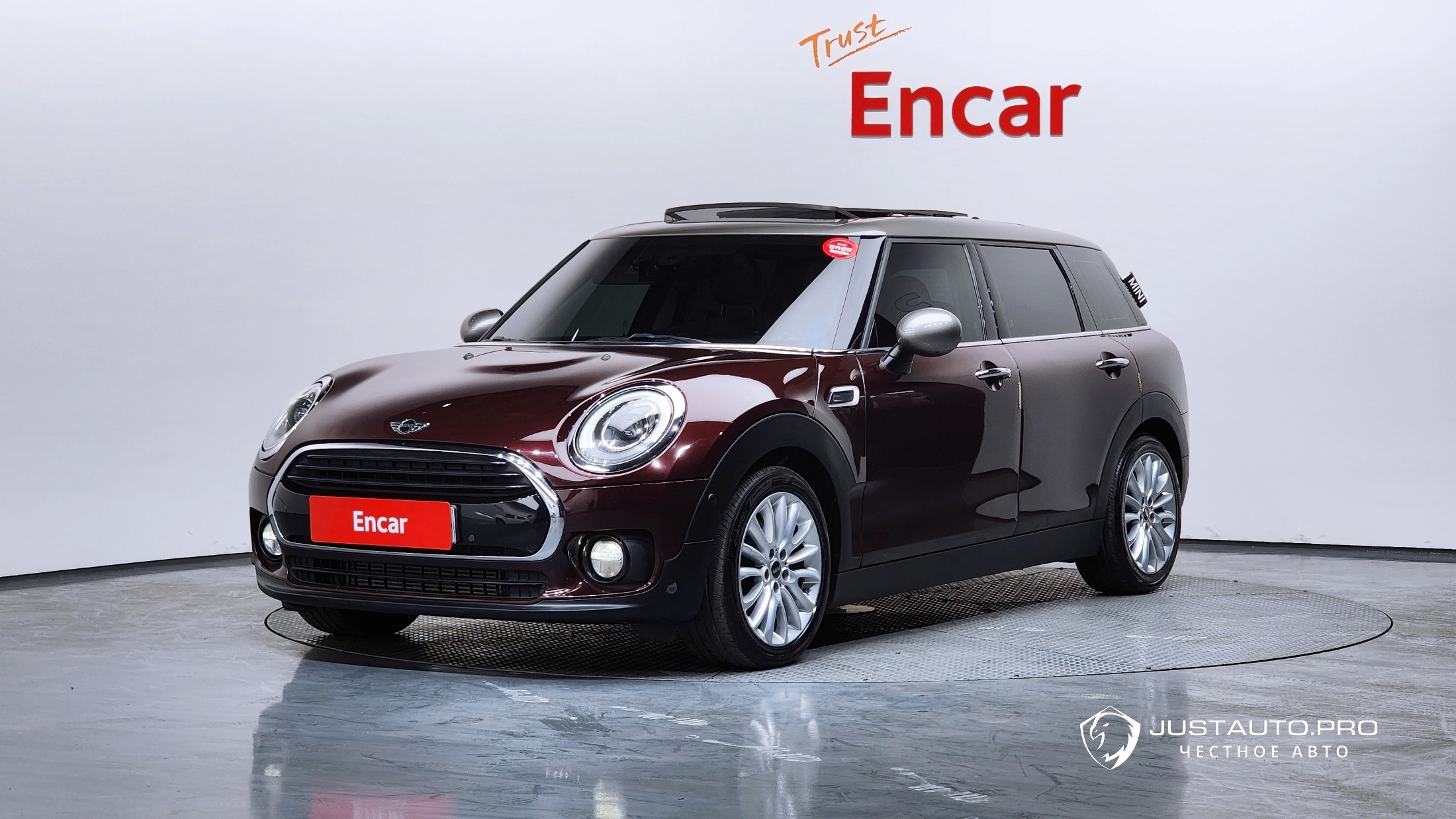 Автомобиль Mini Clubman