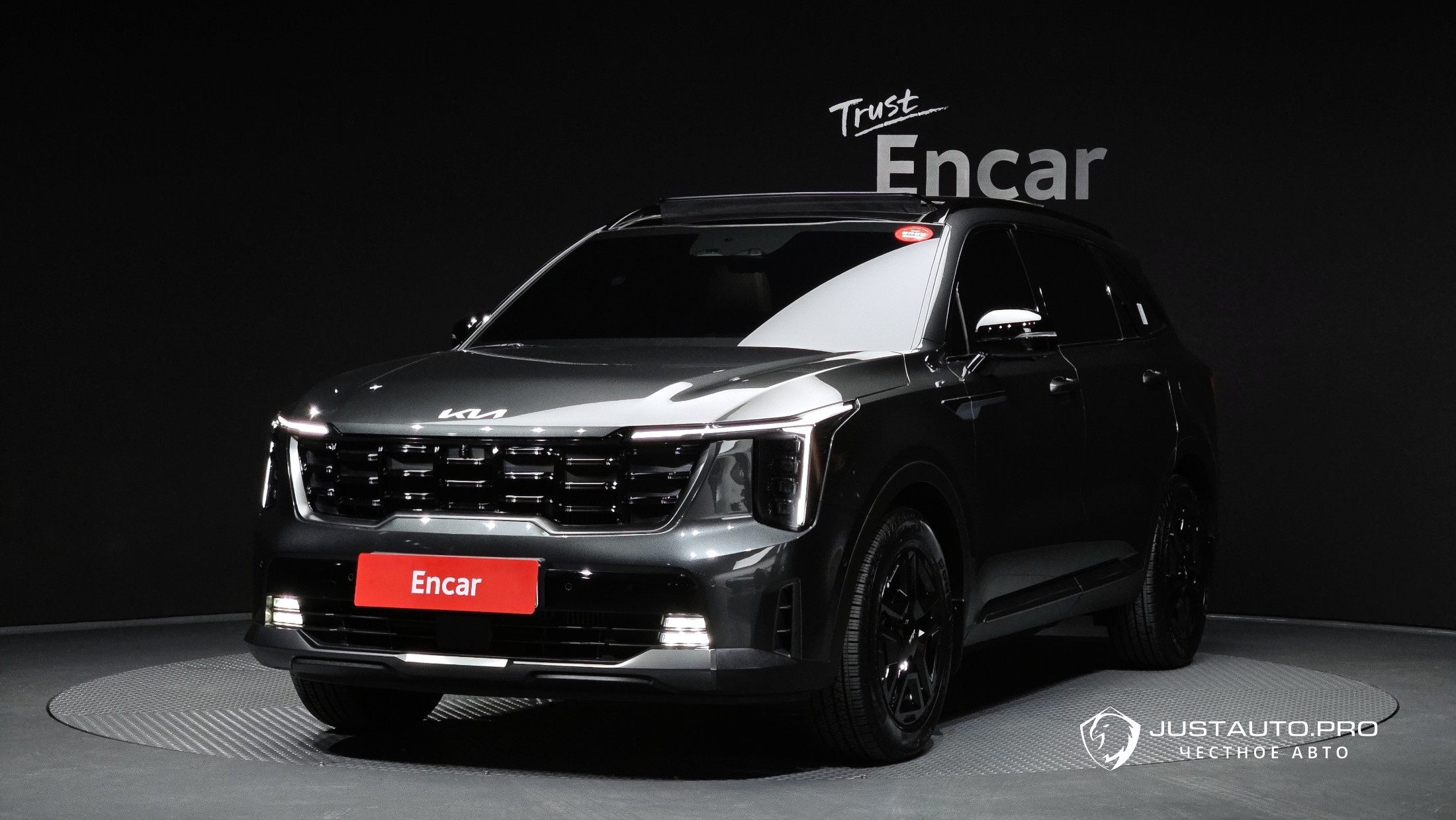 Автомобиль Kia Sorento