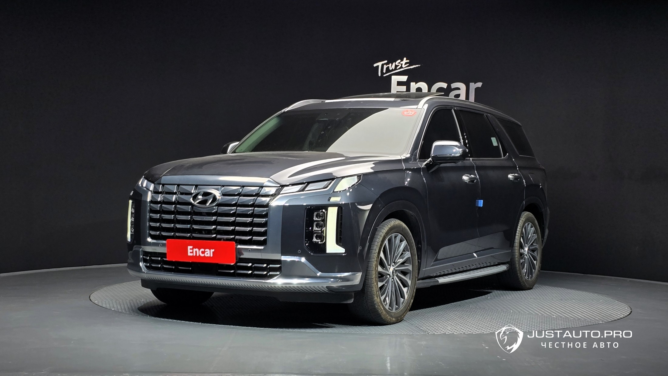 Автомобиль Hyundai Palisade