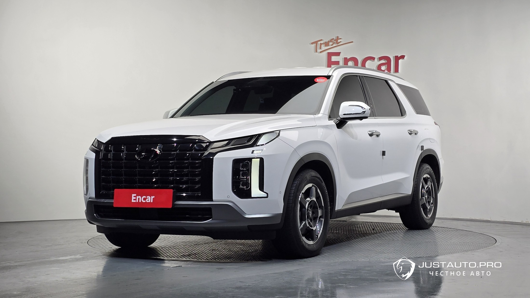 Автомобиль Hyundai Palisade