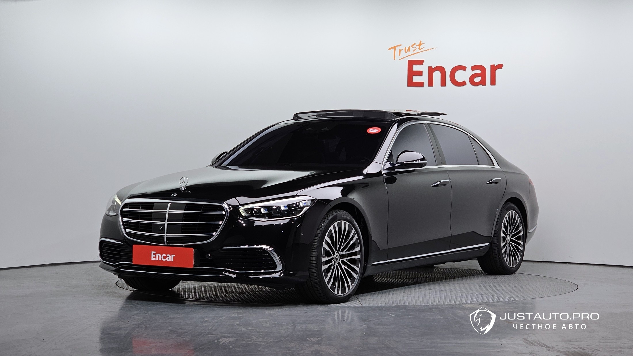 Автомобиль Mercedes-Benz S-Class