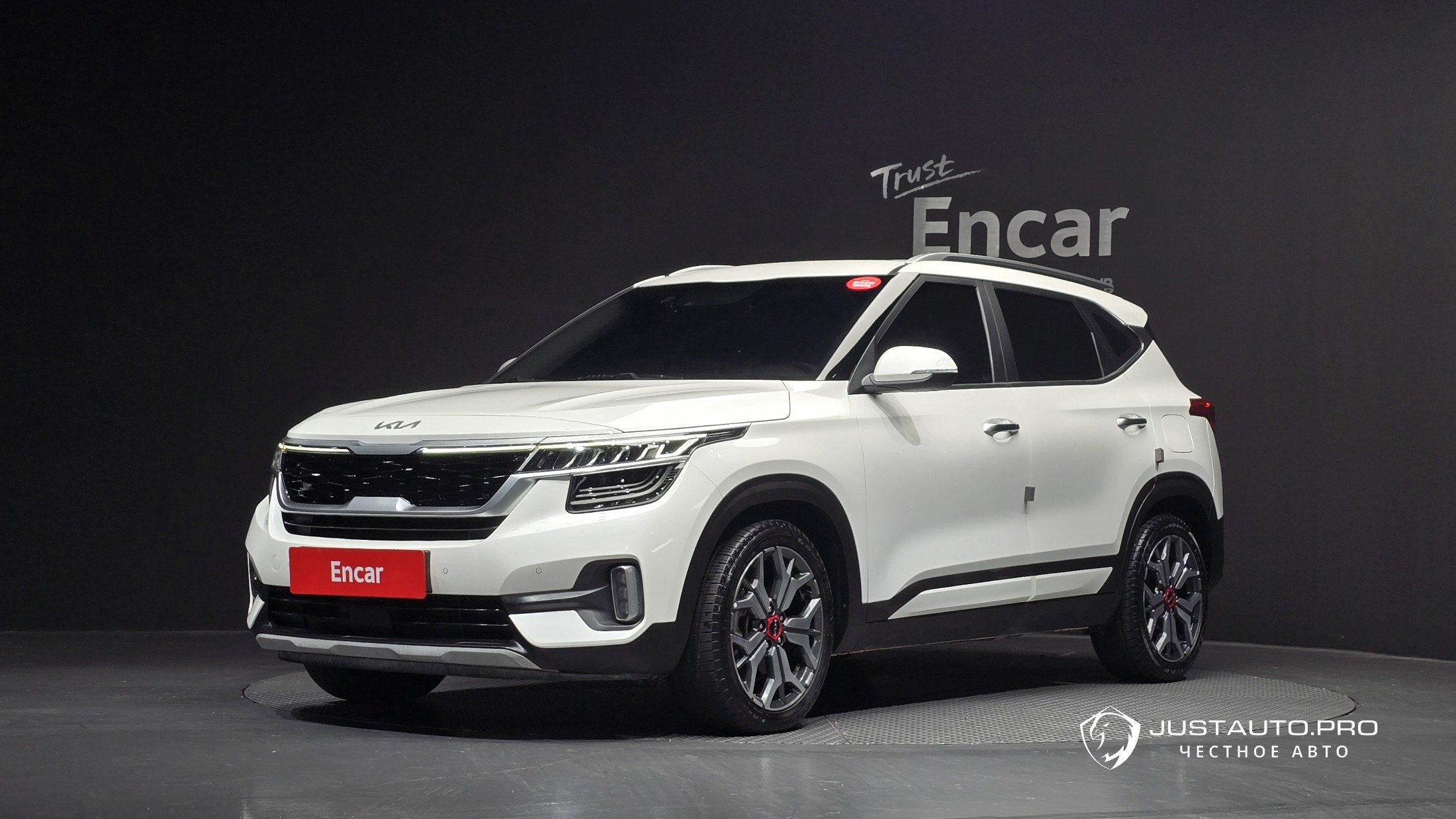 Автомобиль Kia Seltos