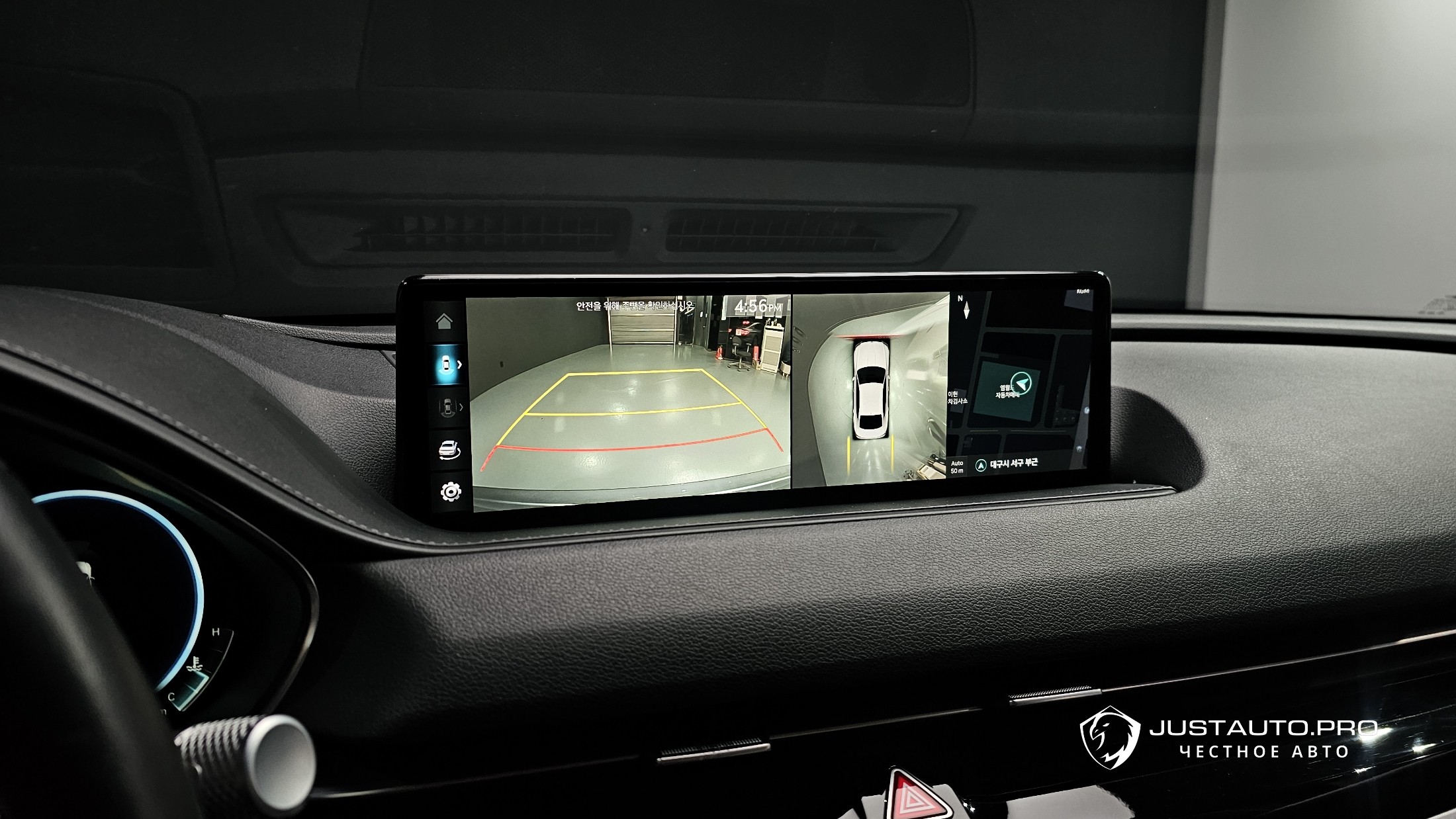 Фото 14