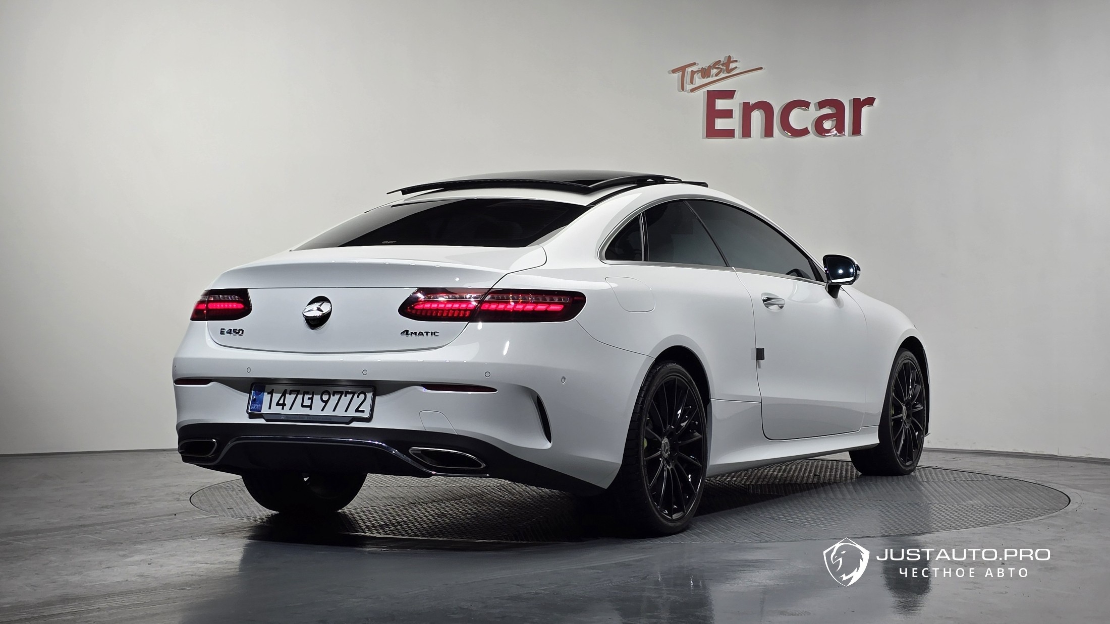 Автомобиль Mercedes-Benz E-Class