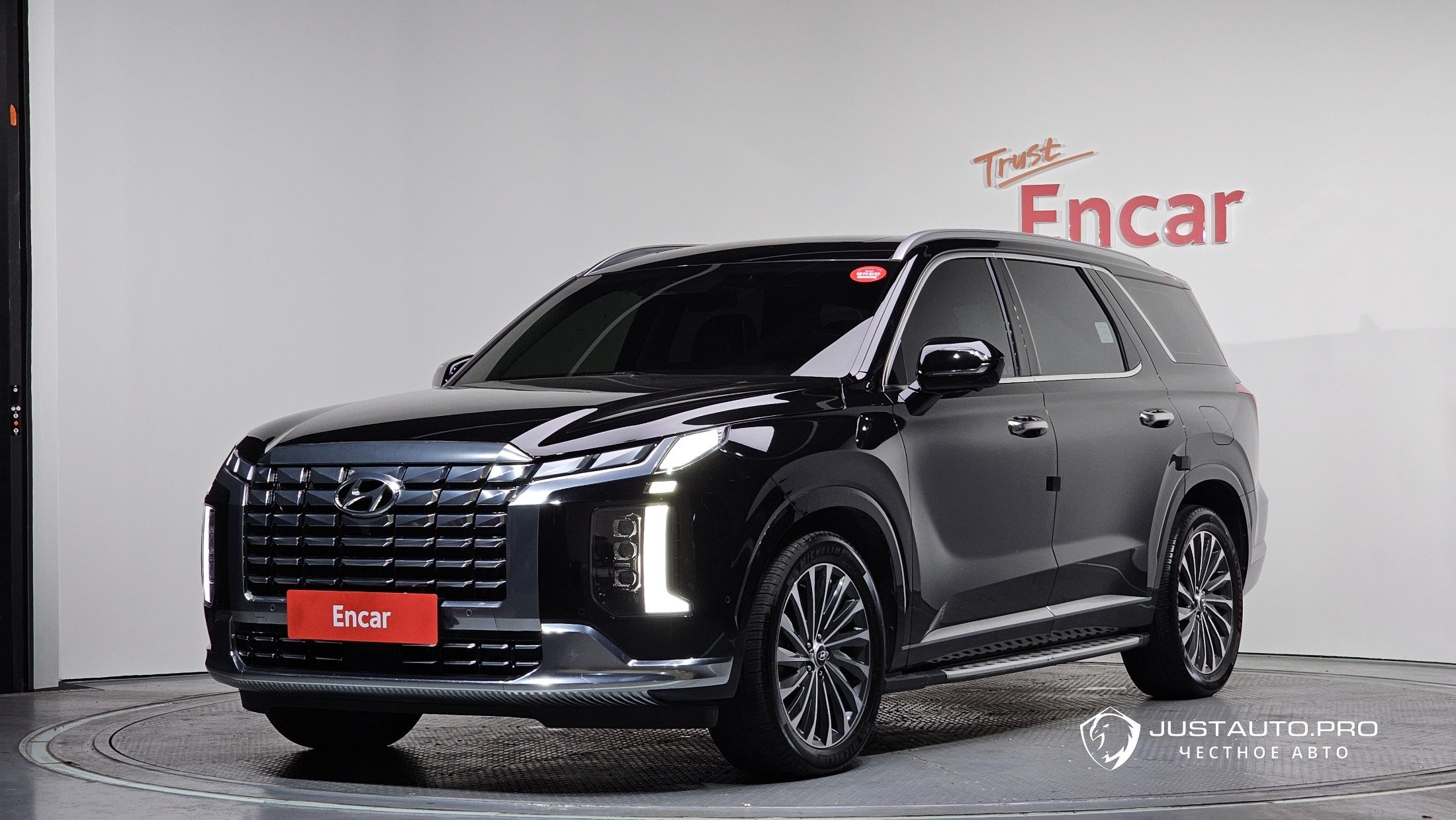 Автомобиль Hyundai Palisade