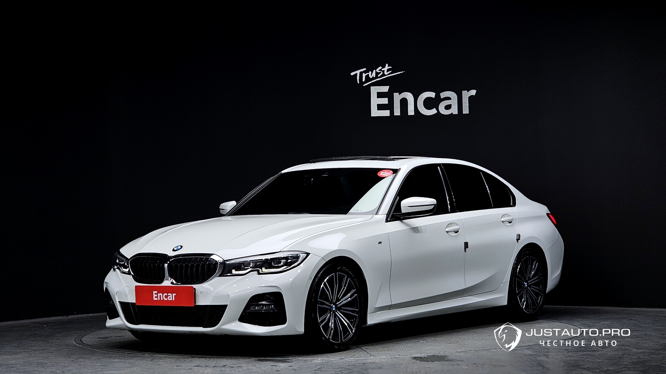 Автомобиль BMW 3-Series