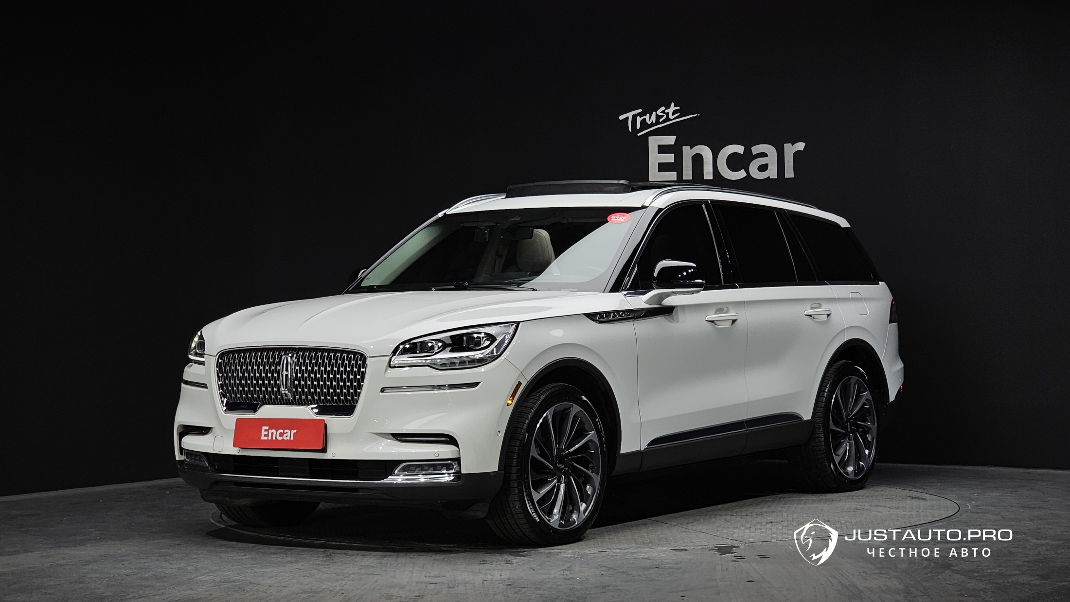 Автомобиль Lincoln Aviator