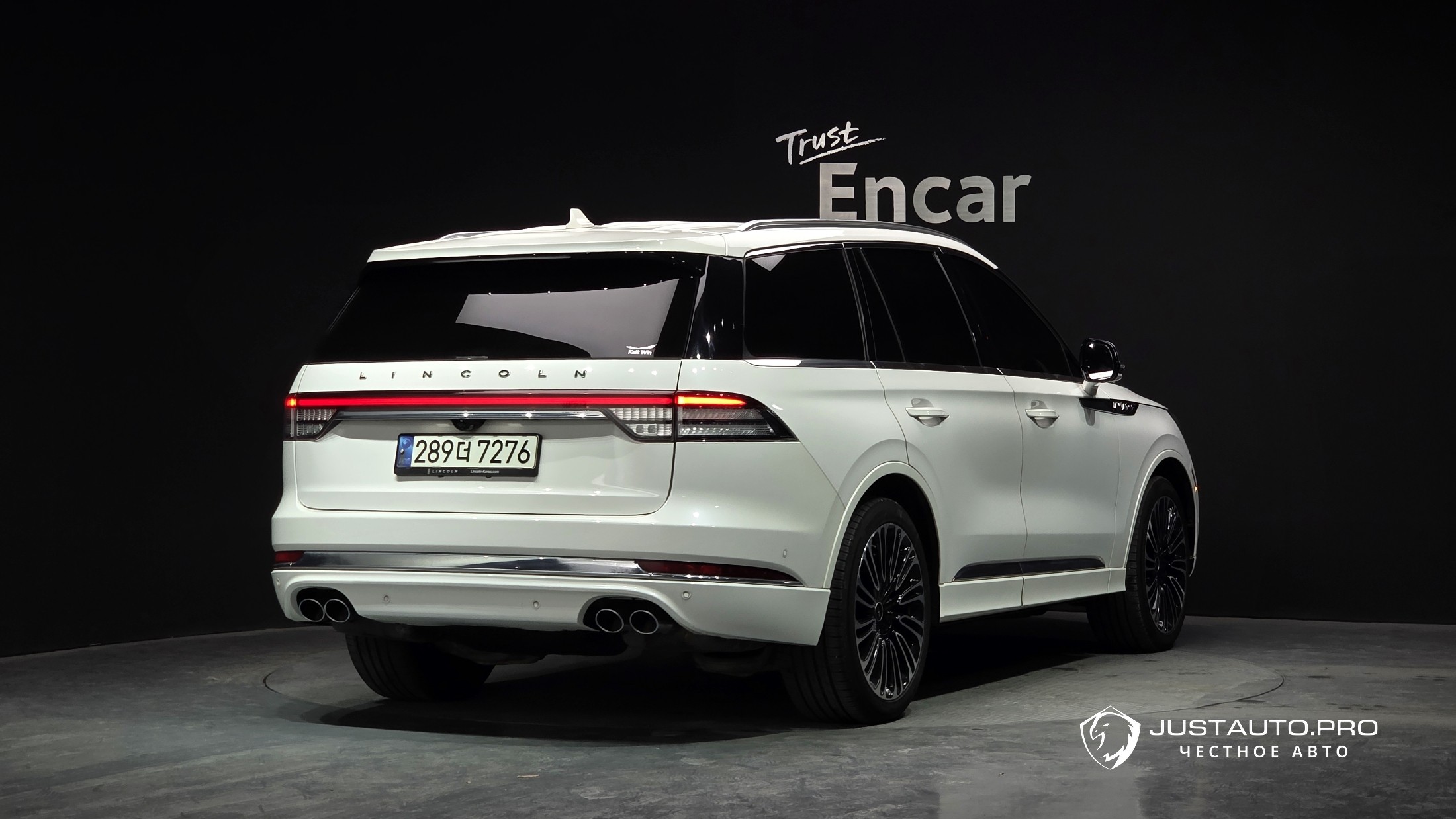 Автомобиль Lincoln Aviator