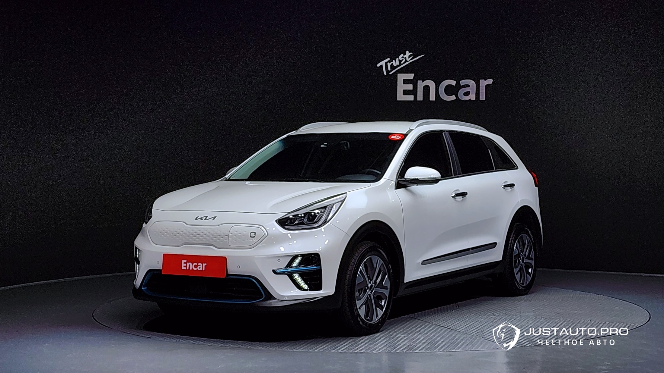 Автомобиль Kia Niro