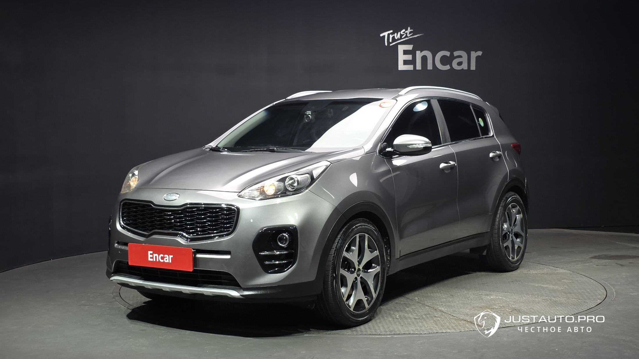 Автомобиль Kia Sportage