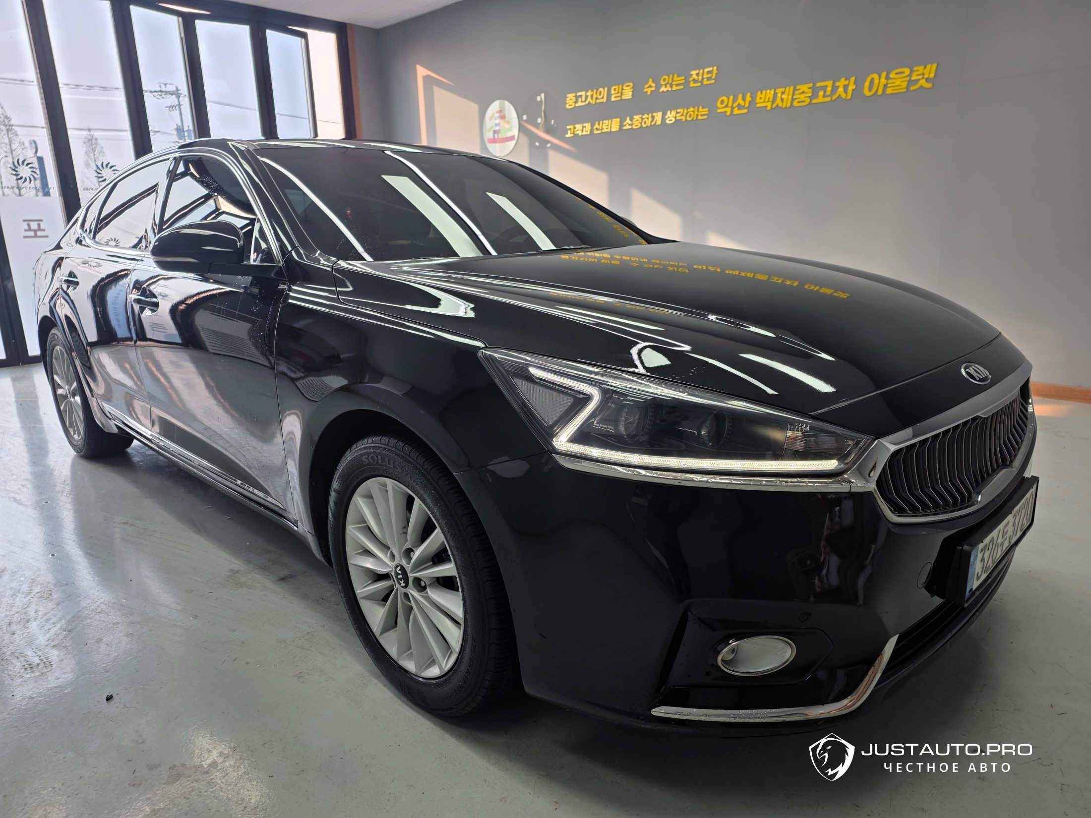 Автомобиль Kia K7