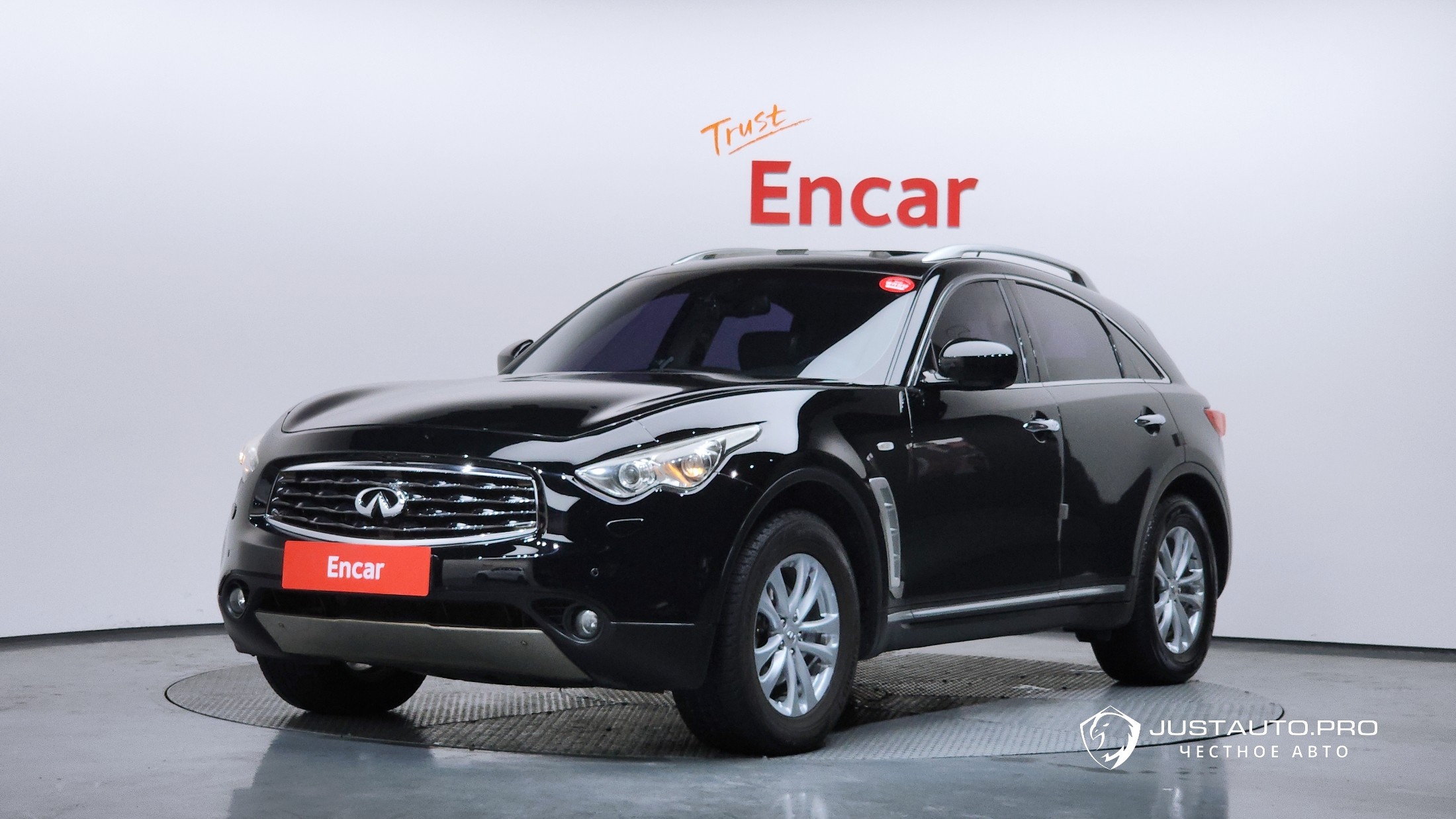 Автомобиль Infiniti FX