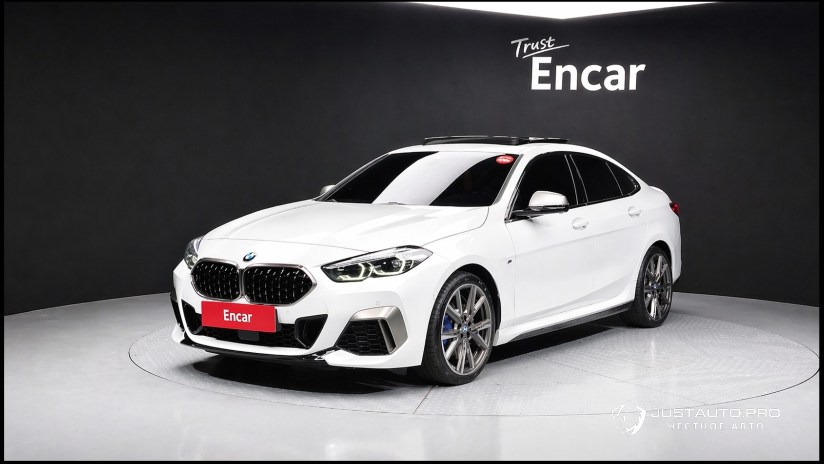 Автомобиль BMW 2-Series