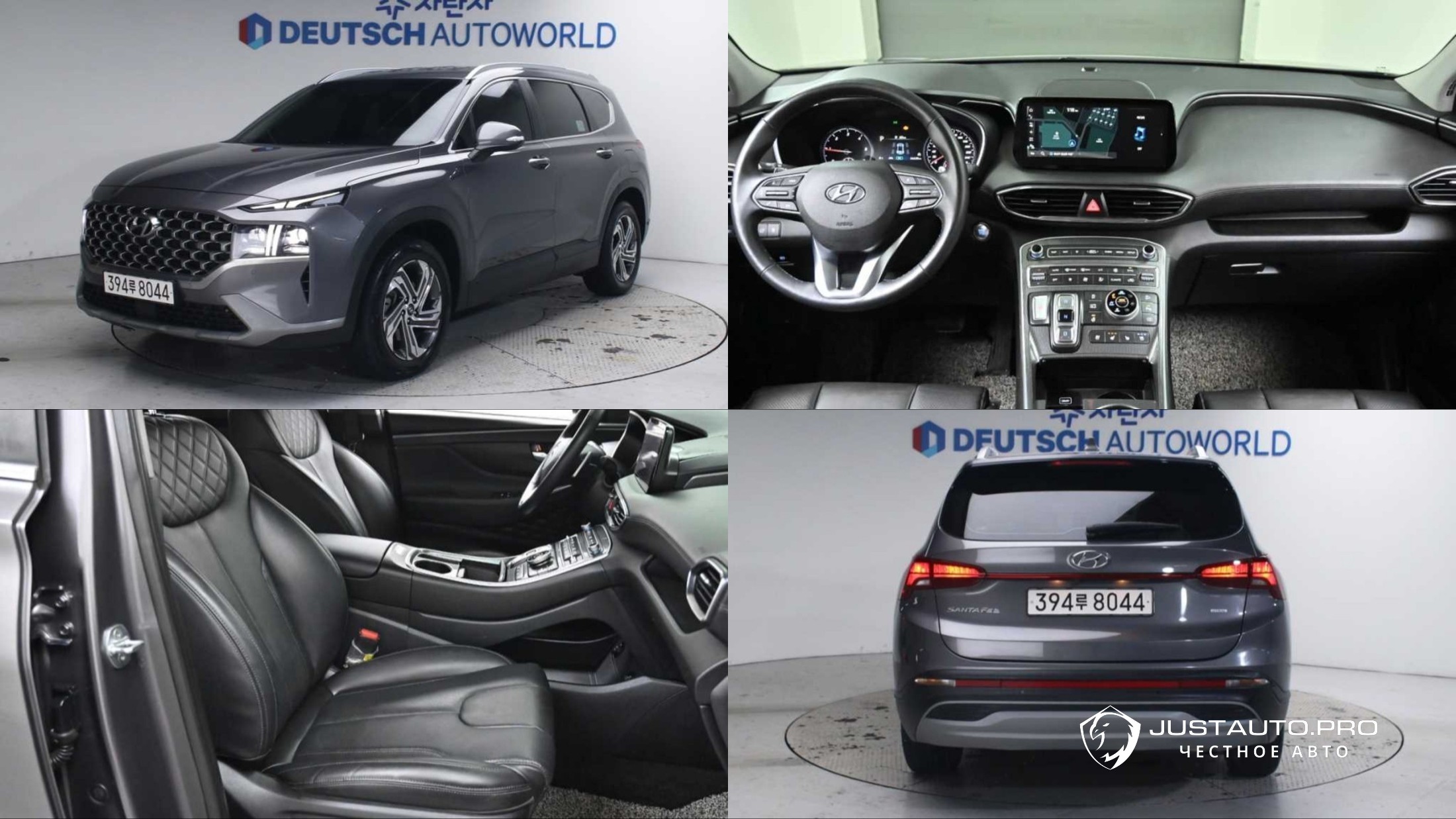 Автомобиль Hyundai Santafe