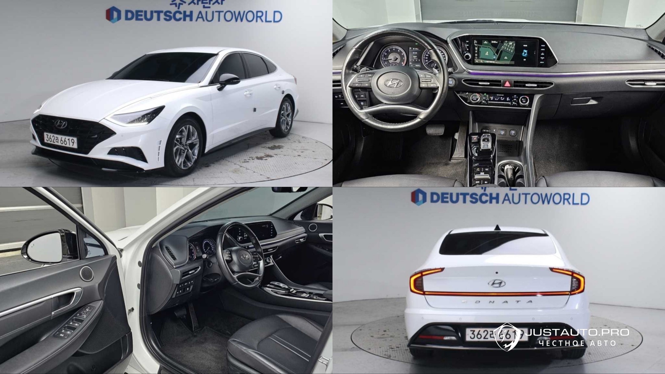 Автомобиль Hyundai Sonata