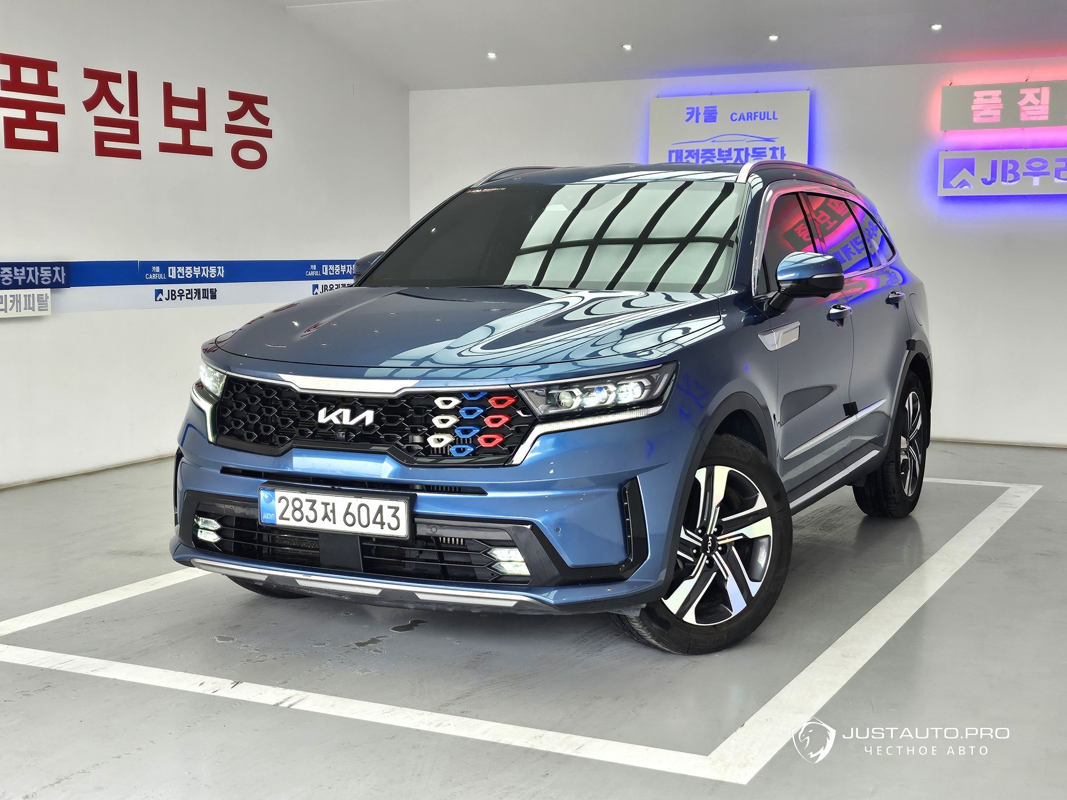 Автомобиль Kia Sorento