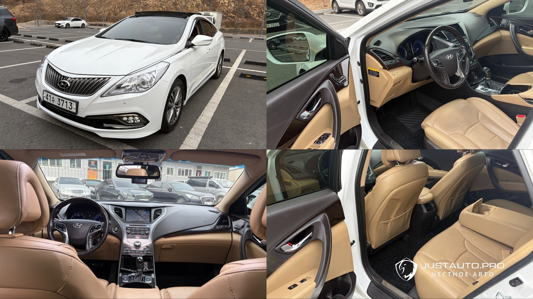 Автомобиль Hyundai Grandeur