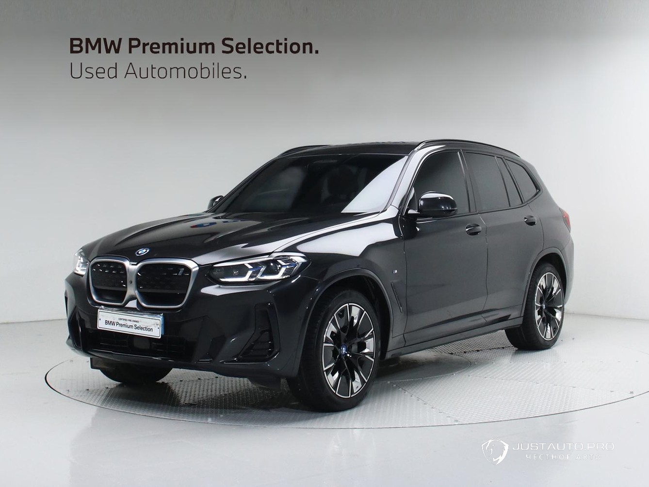 Автомобиль BMW iX3