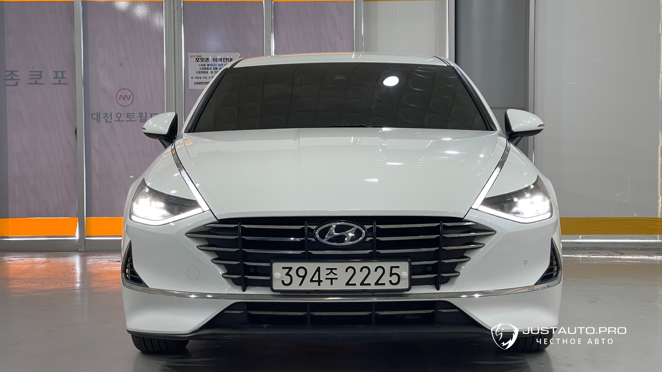 Автомобиль Hyundai Sonata