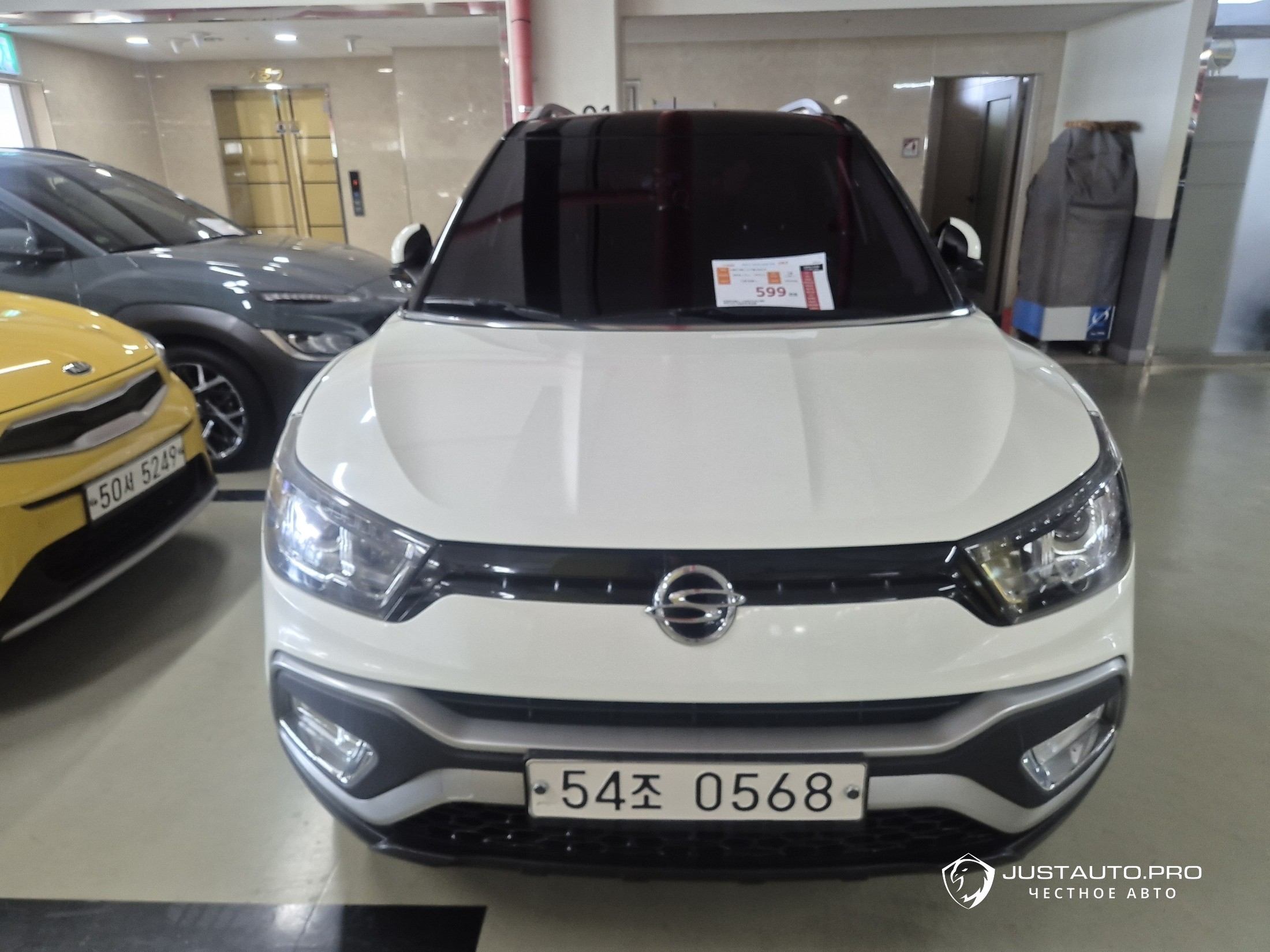 Автомобиль KG_Mobility_Ssangyong TIBOLI