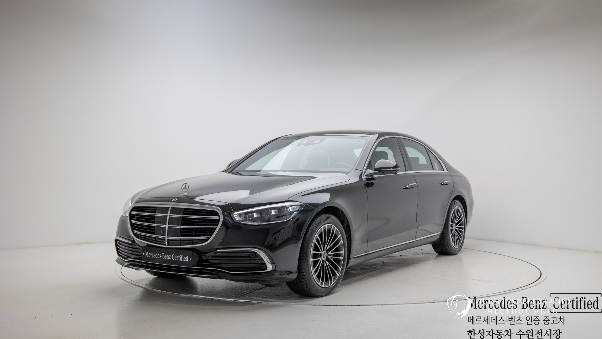 Автомобиль Mercedes-Benz S-Class