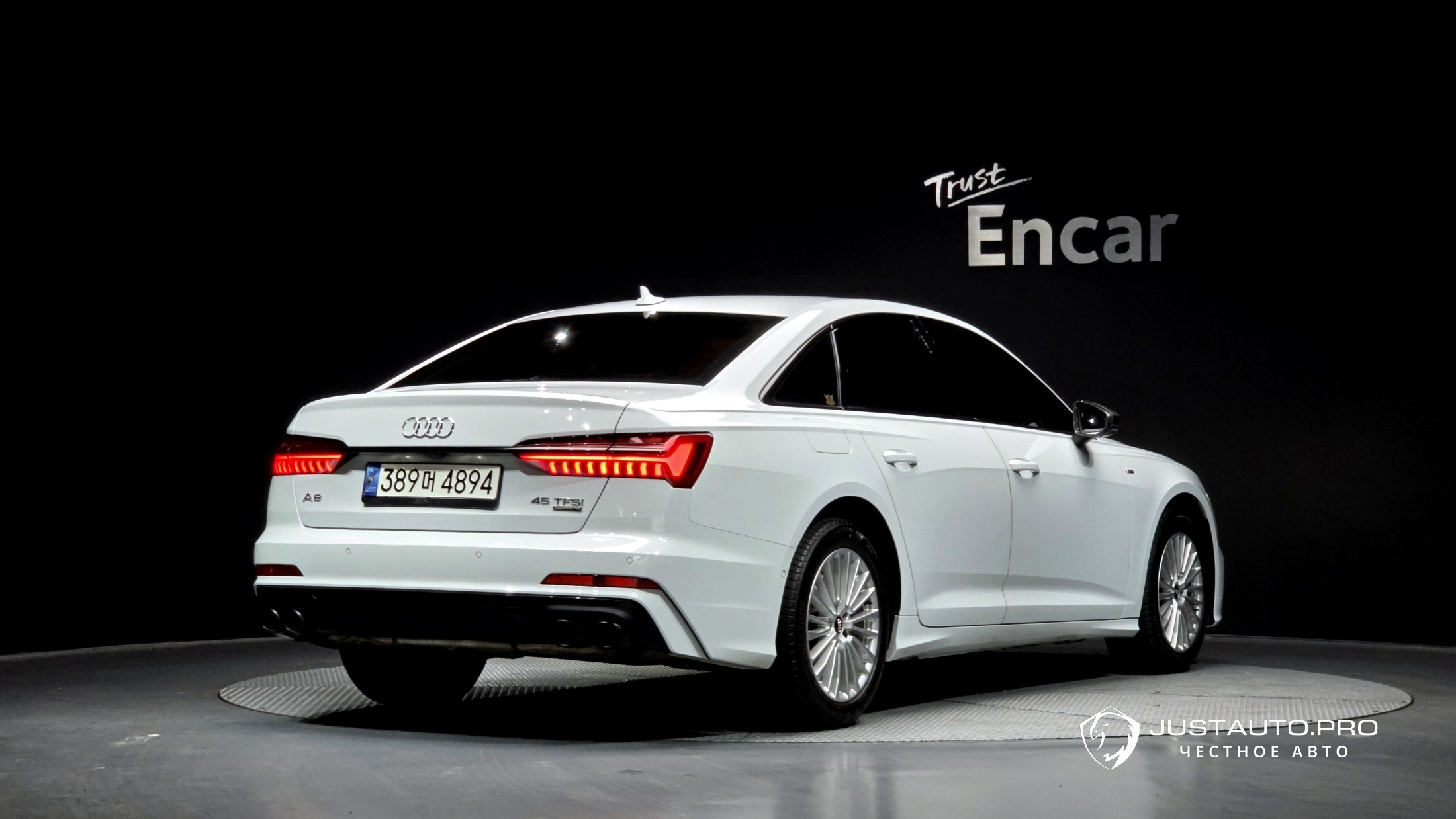 Автомобиль Audi A6