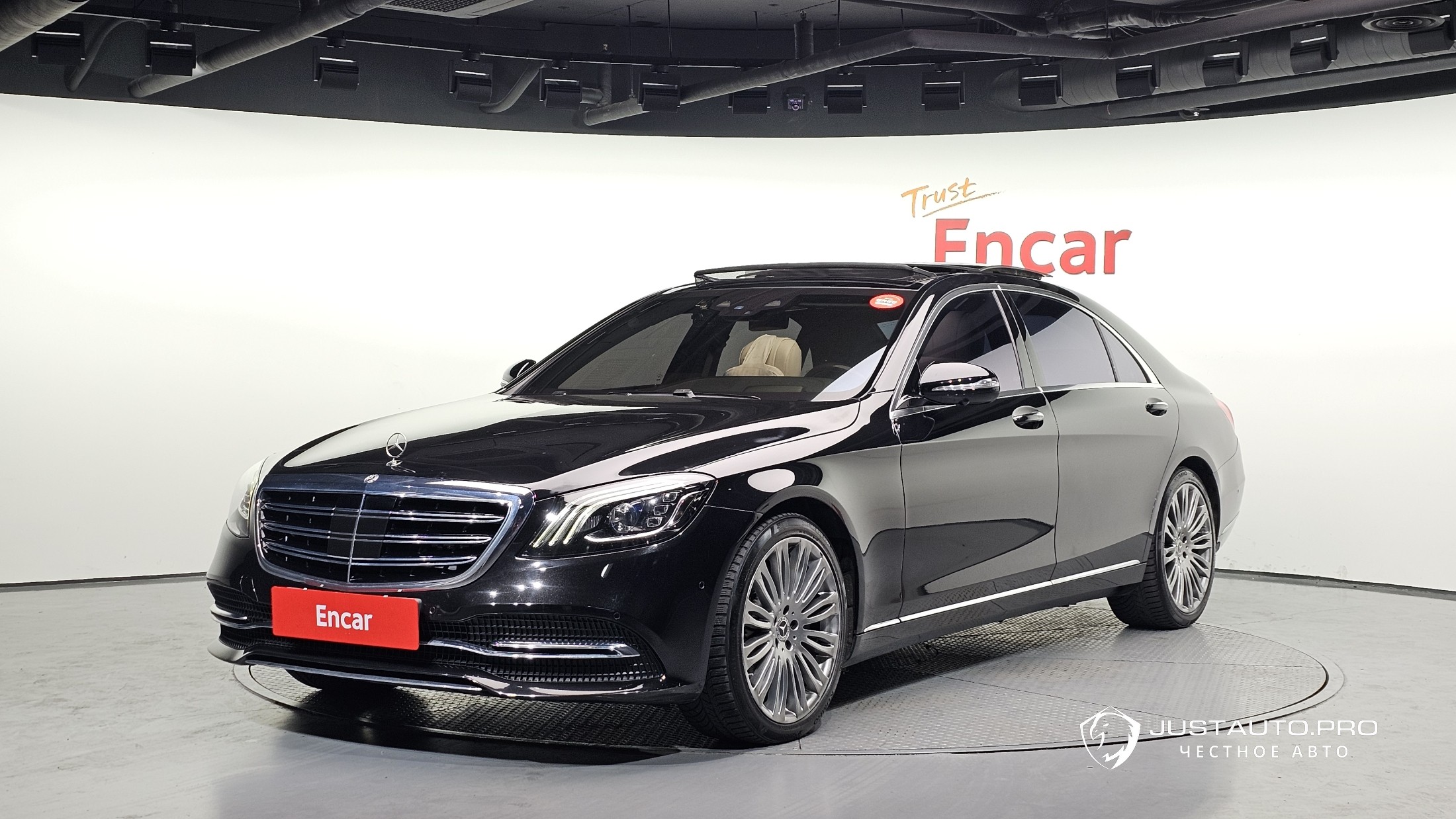 Автомобиль Mercedes-Benz S-Class